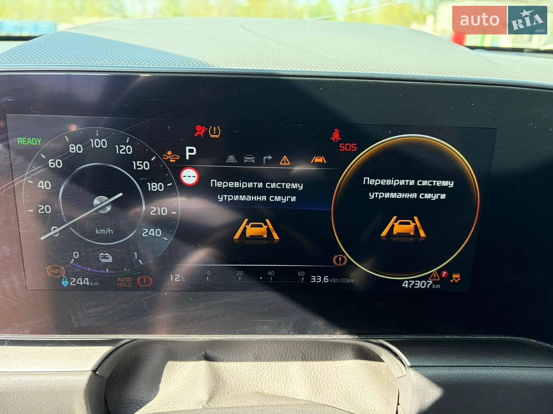 2023 Kia Niro - мініатюра 21