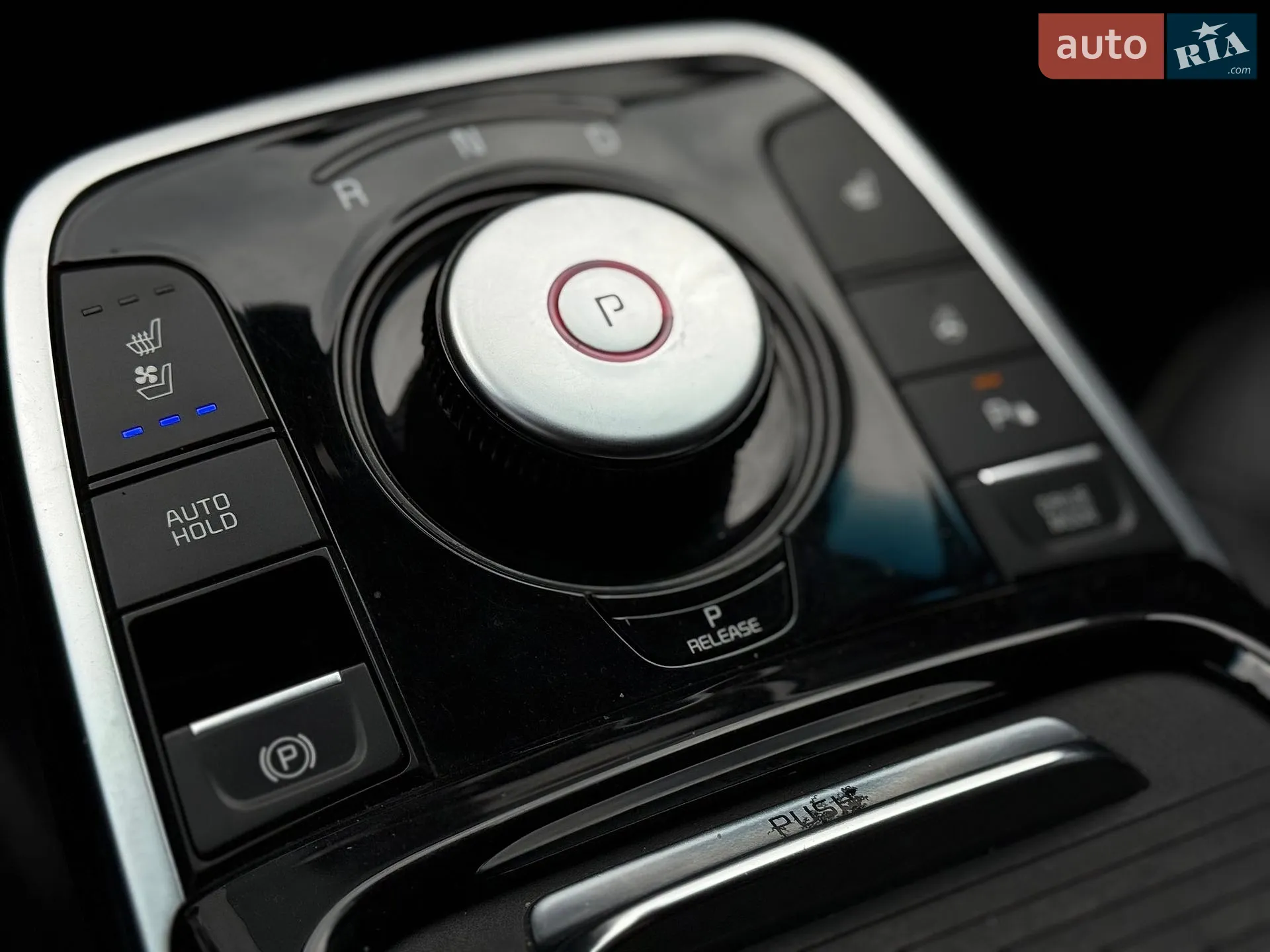 2023 Kia Niro - мініатюра 23