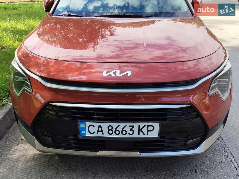 Kia Niro