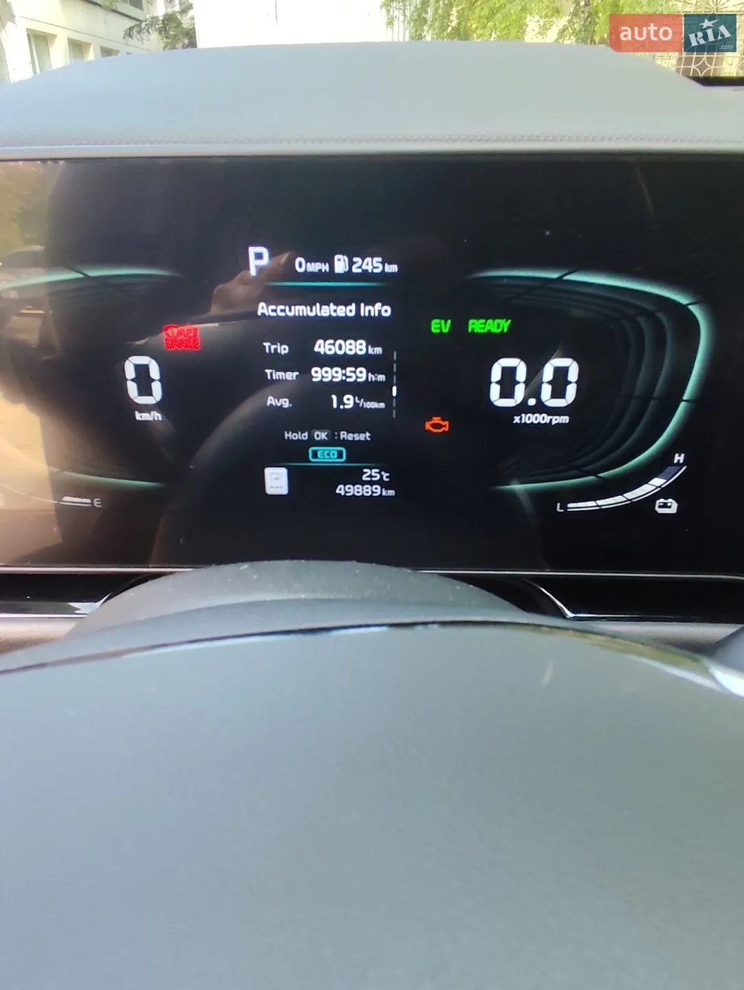 2022 Kia Niro - мініатюра 17