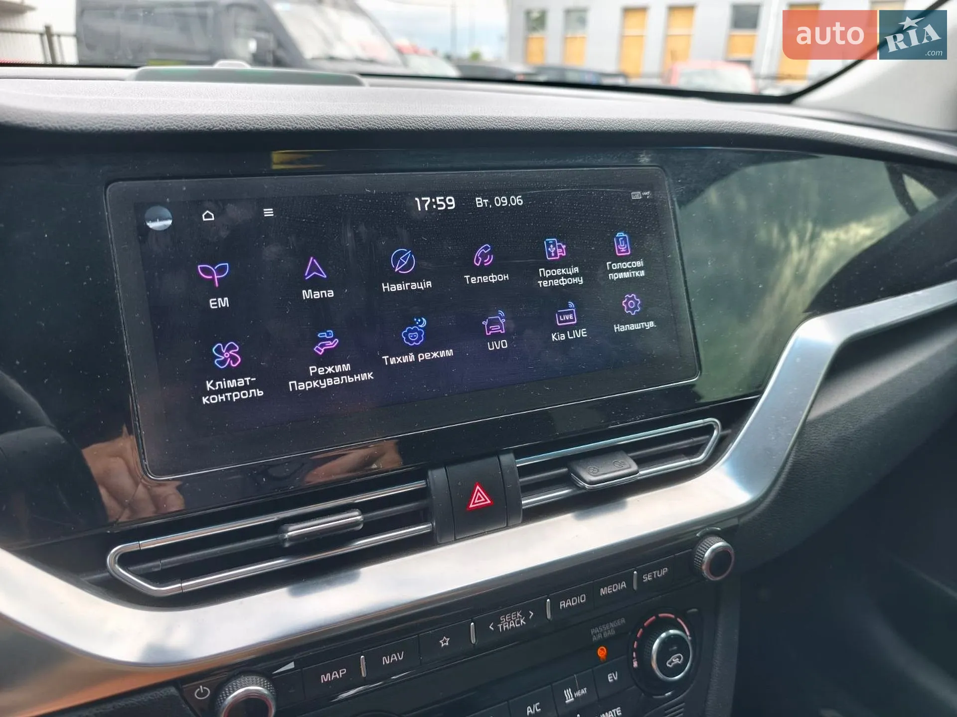 2022 Kia Niro - мініатюра 45