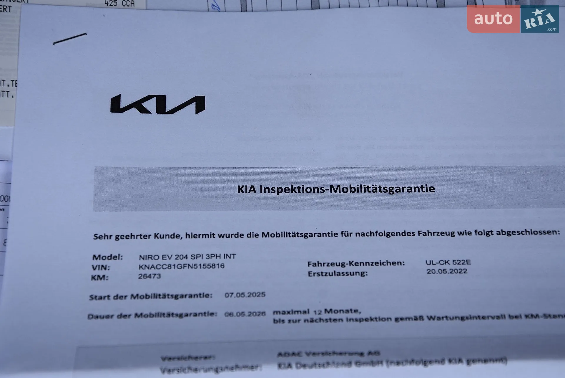 2022 Kia Niro - мініатюра 37