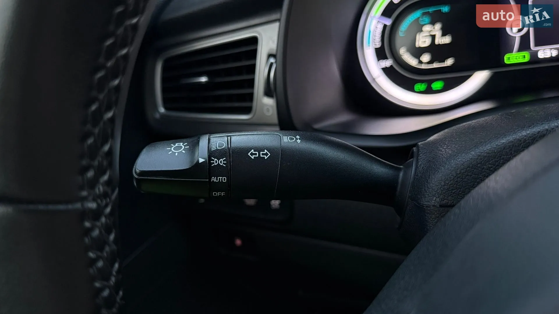 2019 Kia Niro - мініатюра 14
