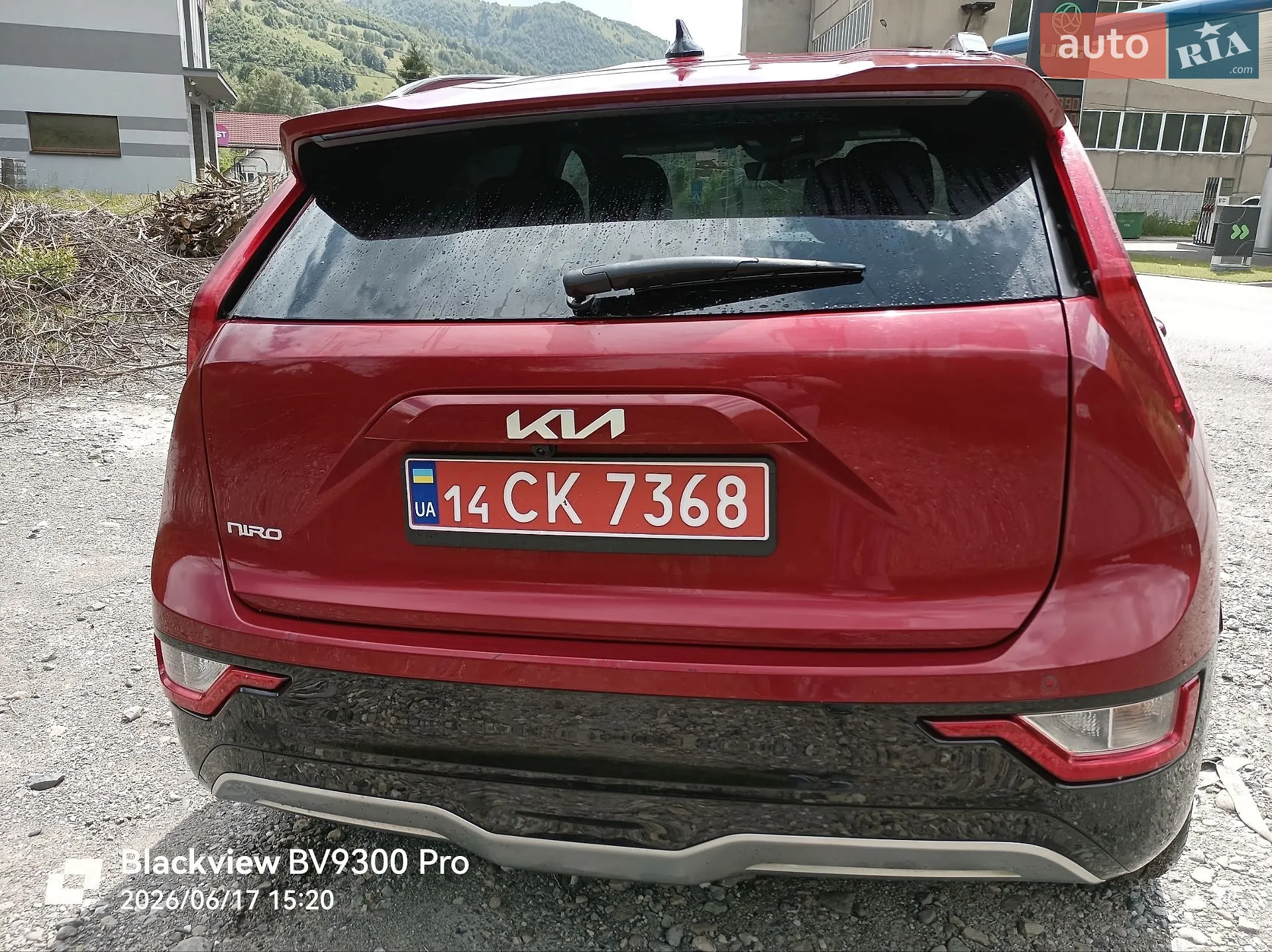 2023 Kia Niro - мініатюра 8