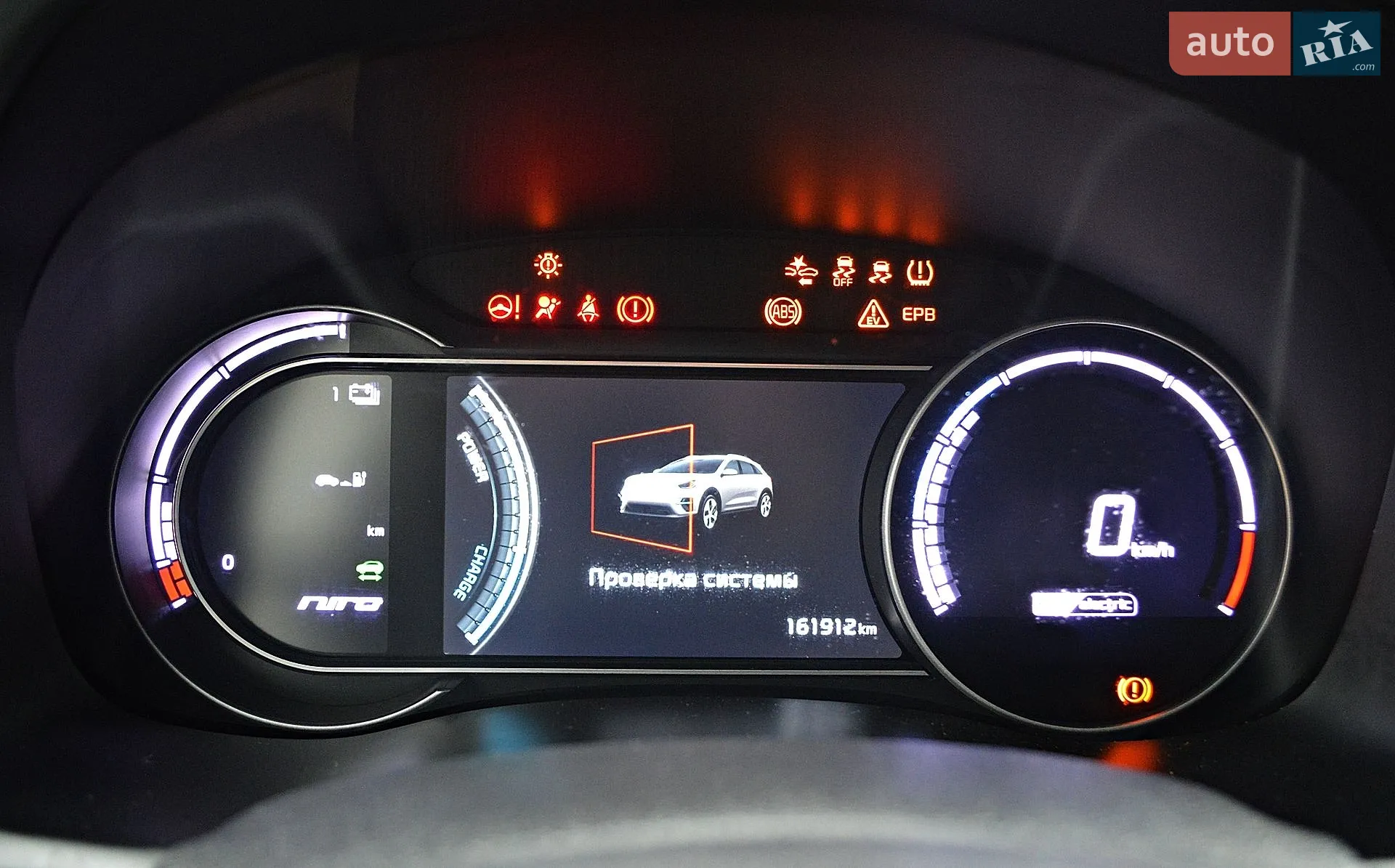 2019 Kia Niro - мініатюра 94