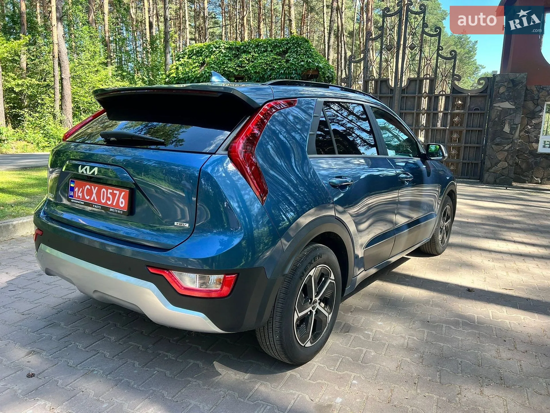 2024 Kia Niro - мініатюра 3