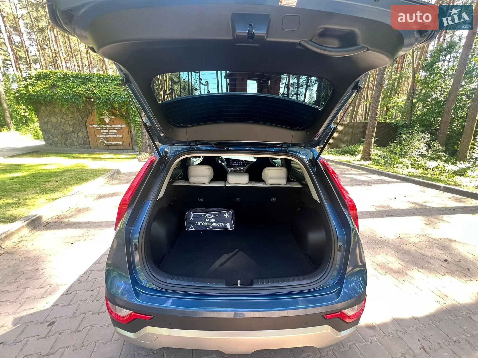 2024 Kia Niro - мініатюра 23