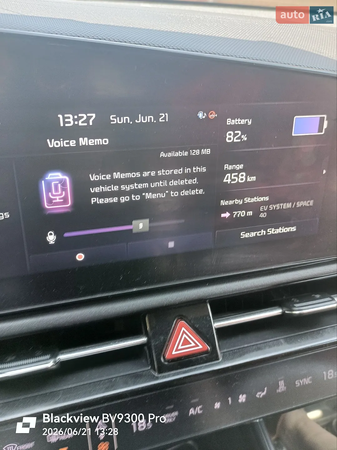 2023 Kia Niro - мініатюра 3