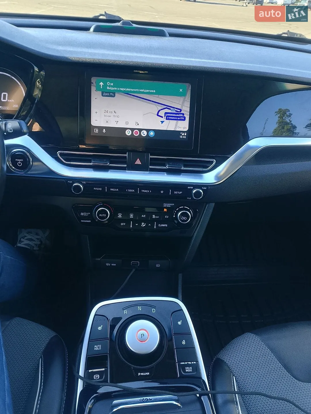 2021 Kia Niro - мініатюра 11