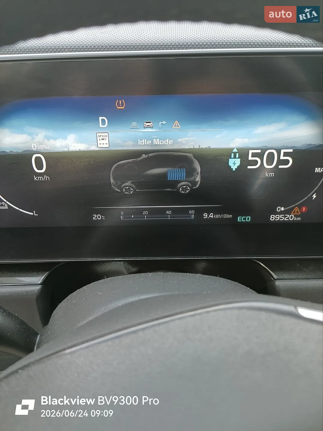 2023 Kia Niro - мініатюра 4