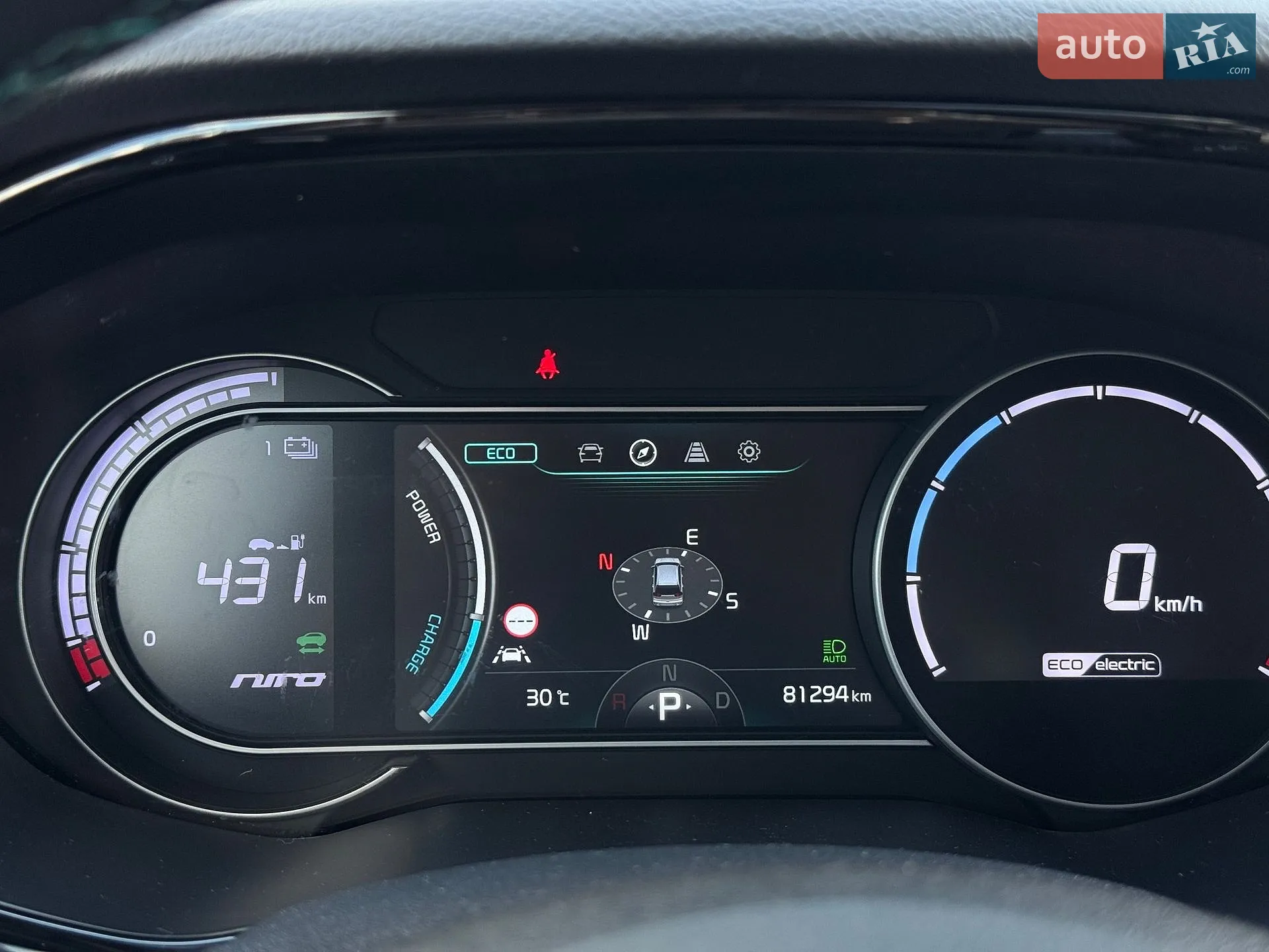 2020 Kia Niro - мініатюра 20
