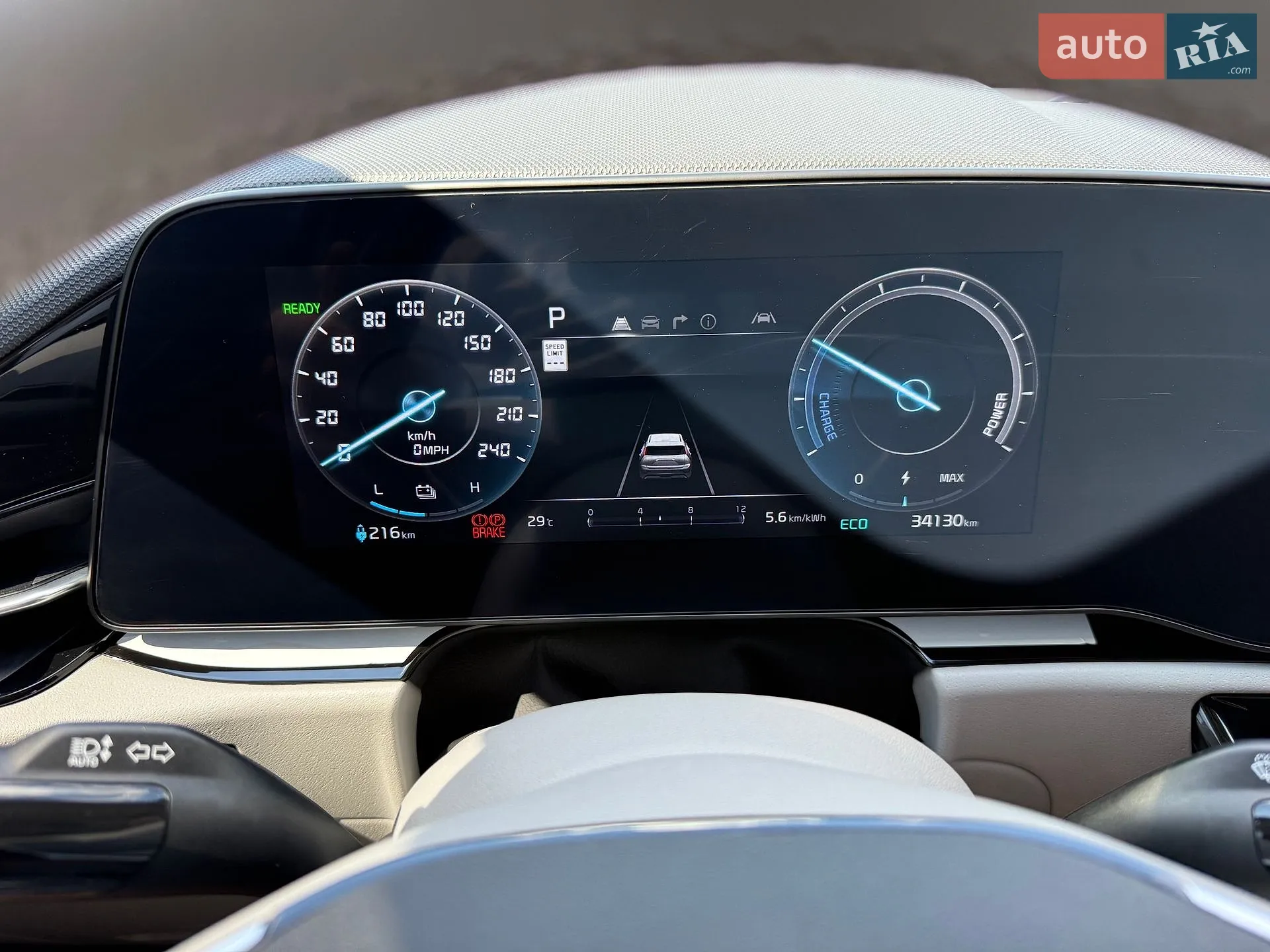2023 Kia Niro - мініатюра 21