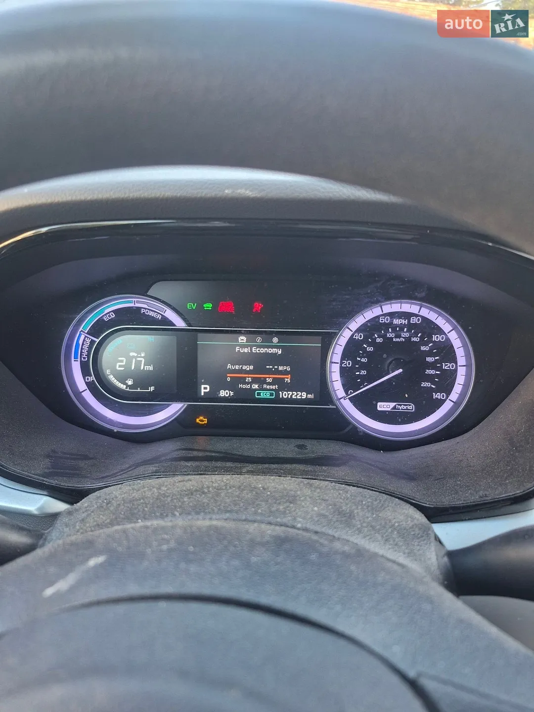 2022 Kia Niro - мініатюра 12