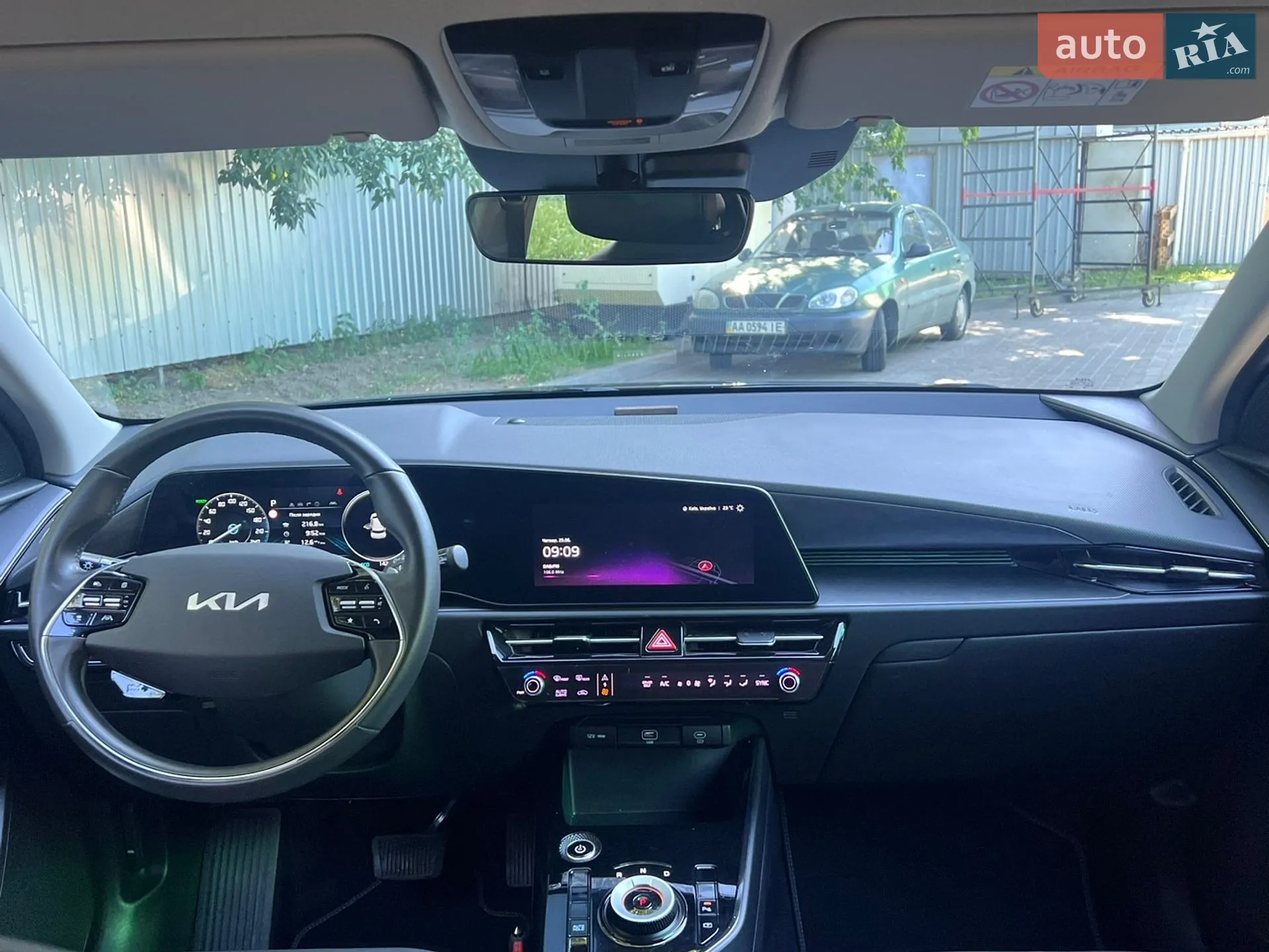 2023 Kia Niro - мініатюра 7