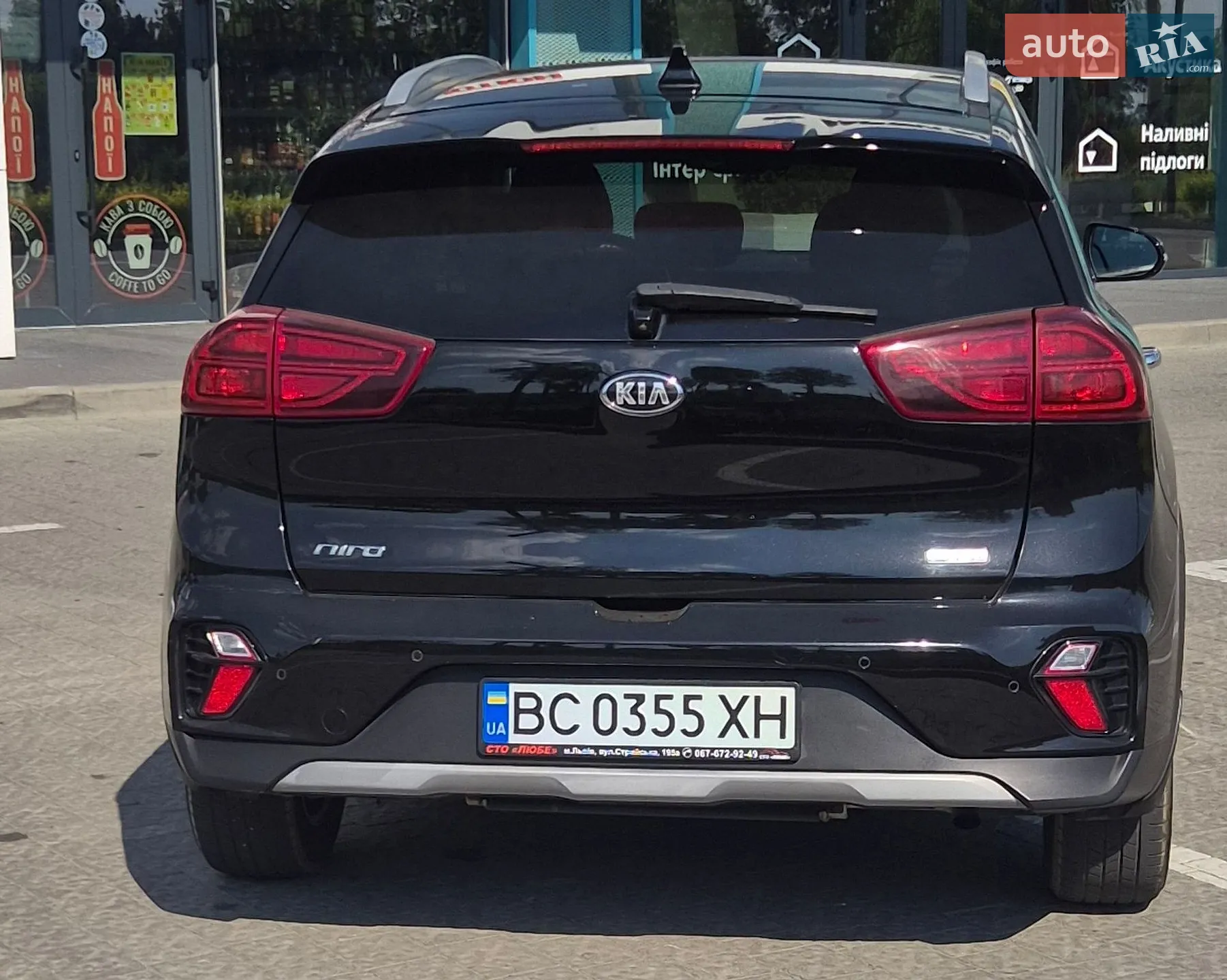 2021 Kia Niro - мініатюра 21