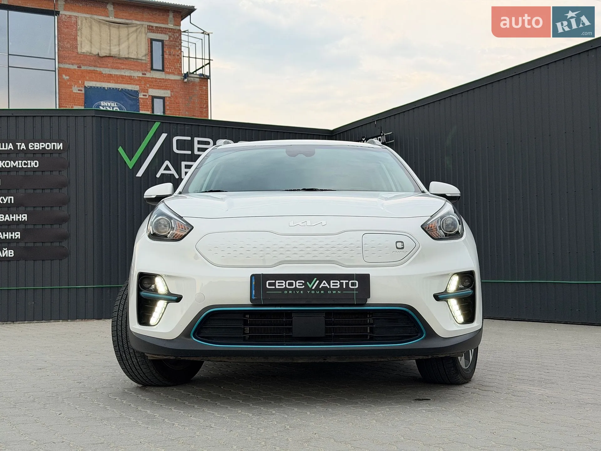 2022 Kia Niro - мініатюра 2