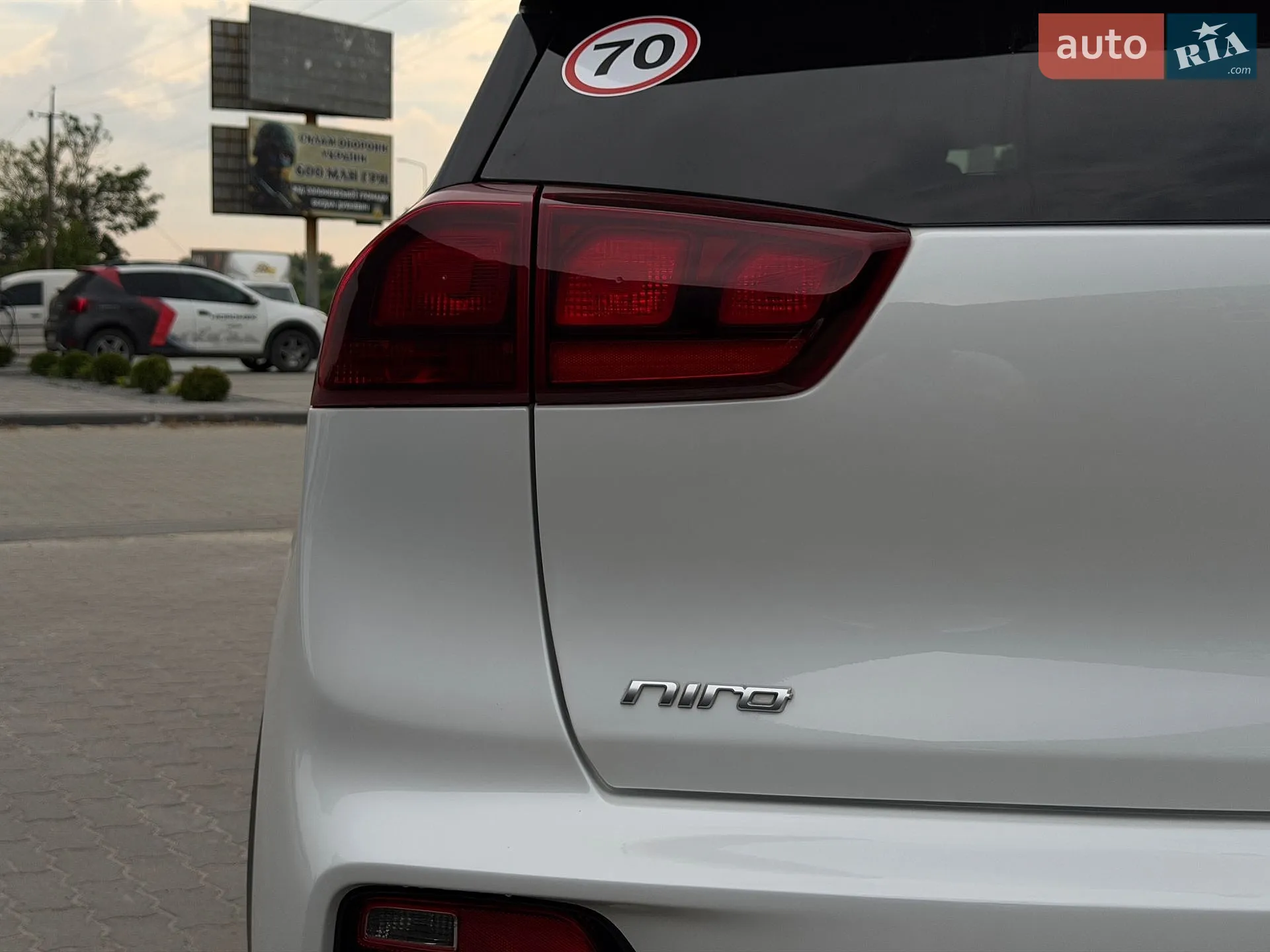 2022 Kia Niro - мініатюра 14