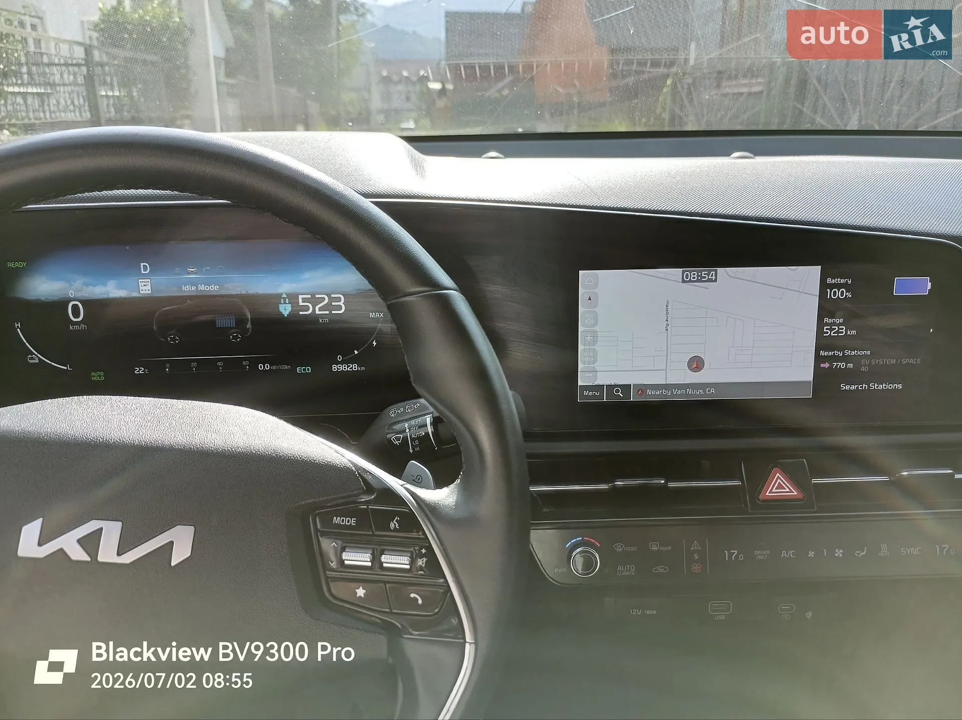 2023 Kia Niro - мініатюра 2