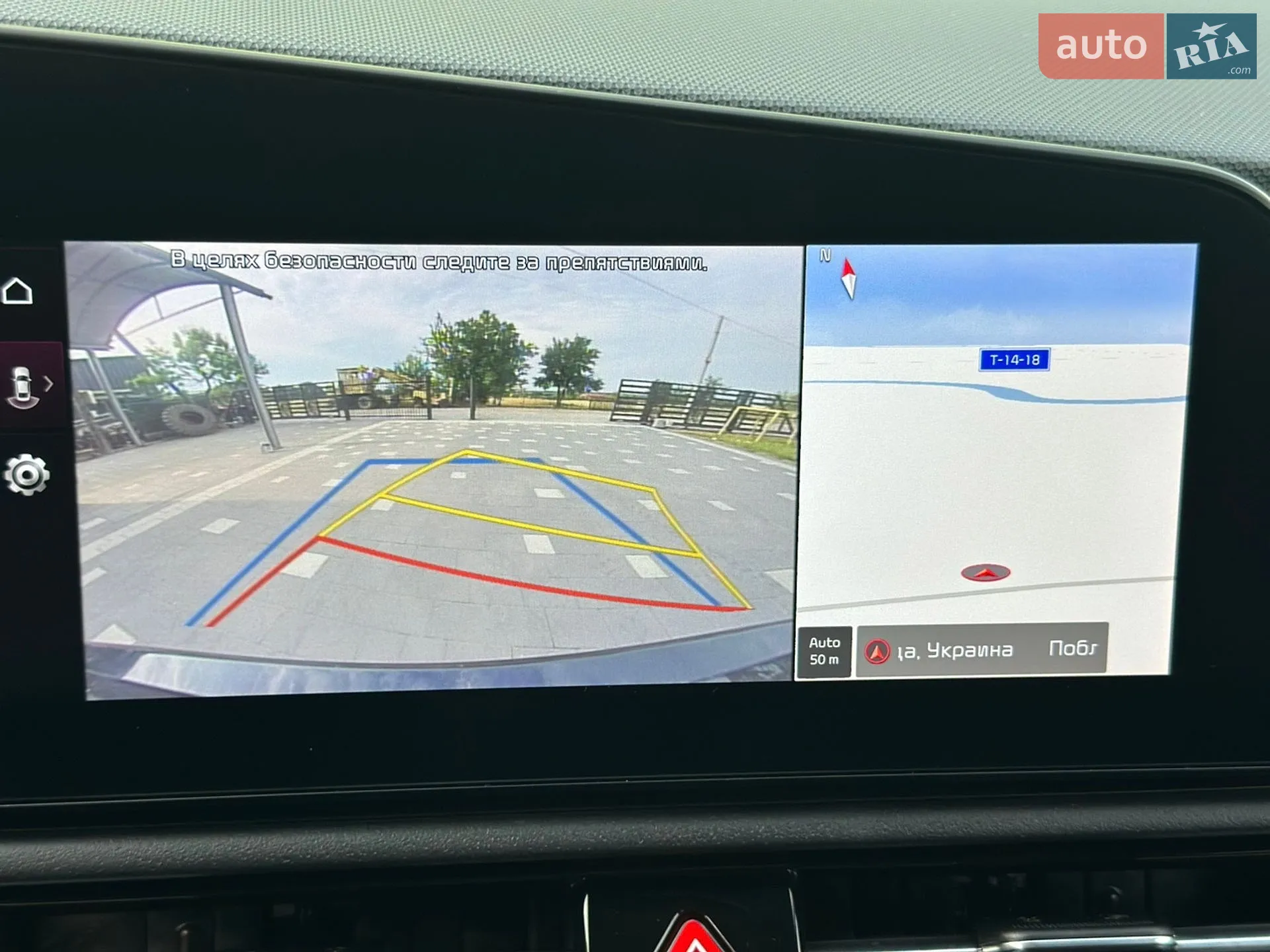 2023 Kia Niro - мініатюра 17