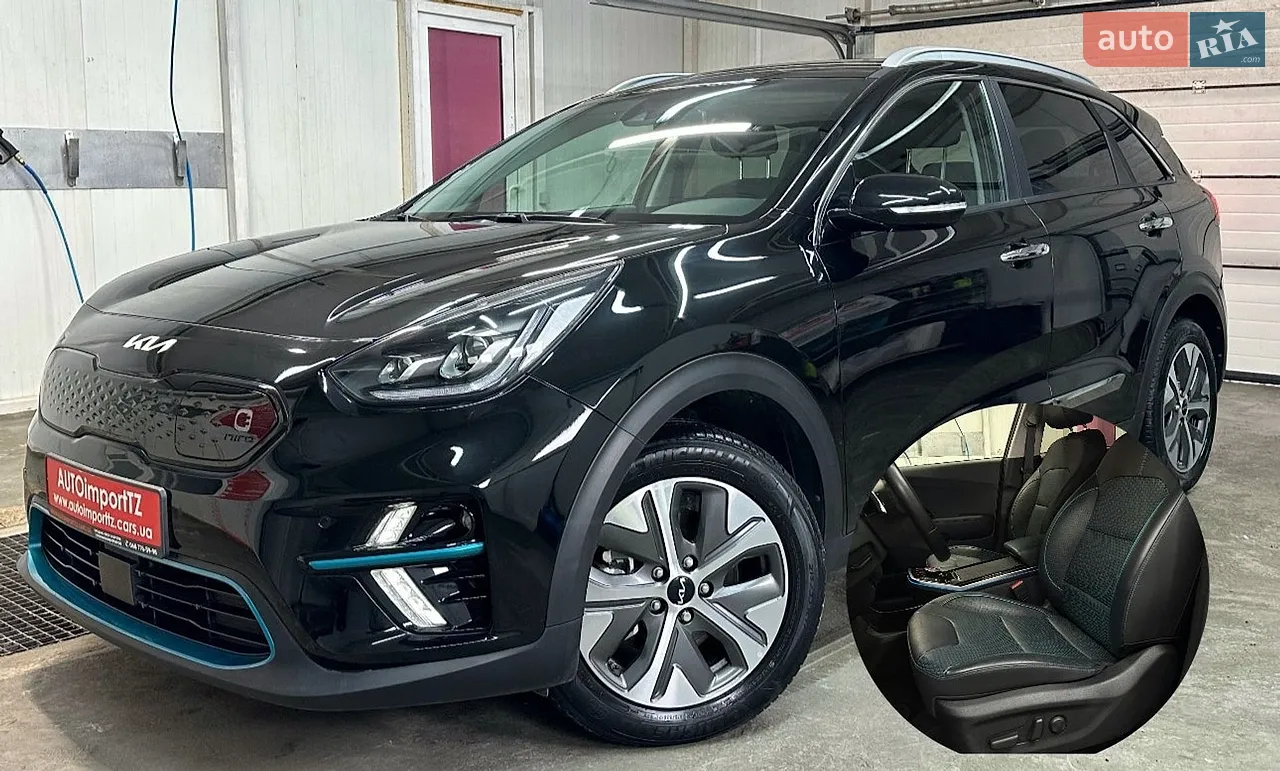 2020 Hyundai Kona - мініатюра 103