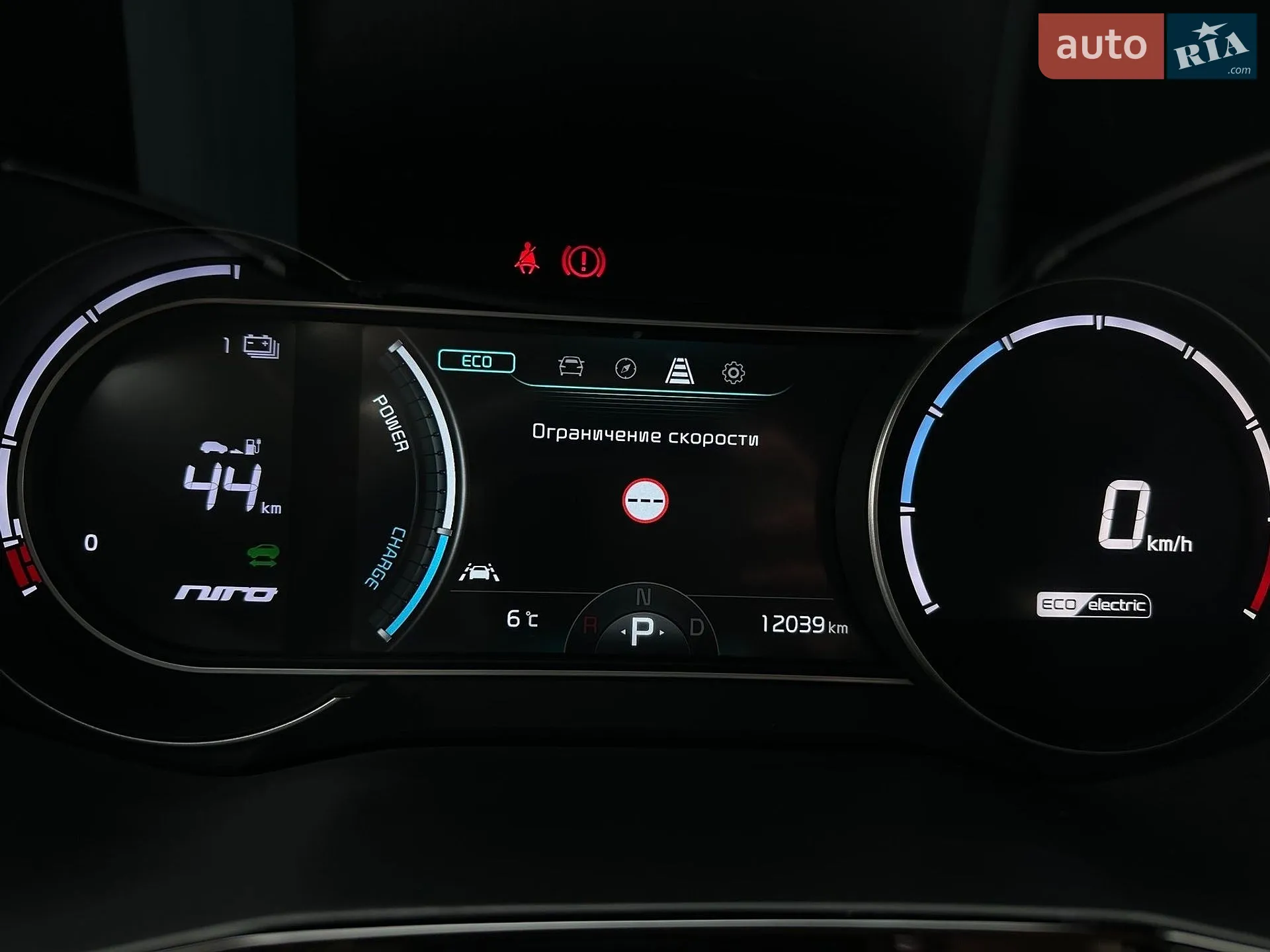 2022 Kia Niro - мініатюра 51