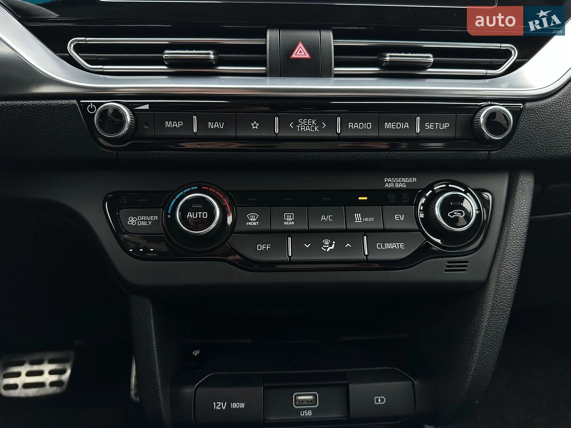 2020 Kia Niro - мініатюра 61