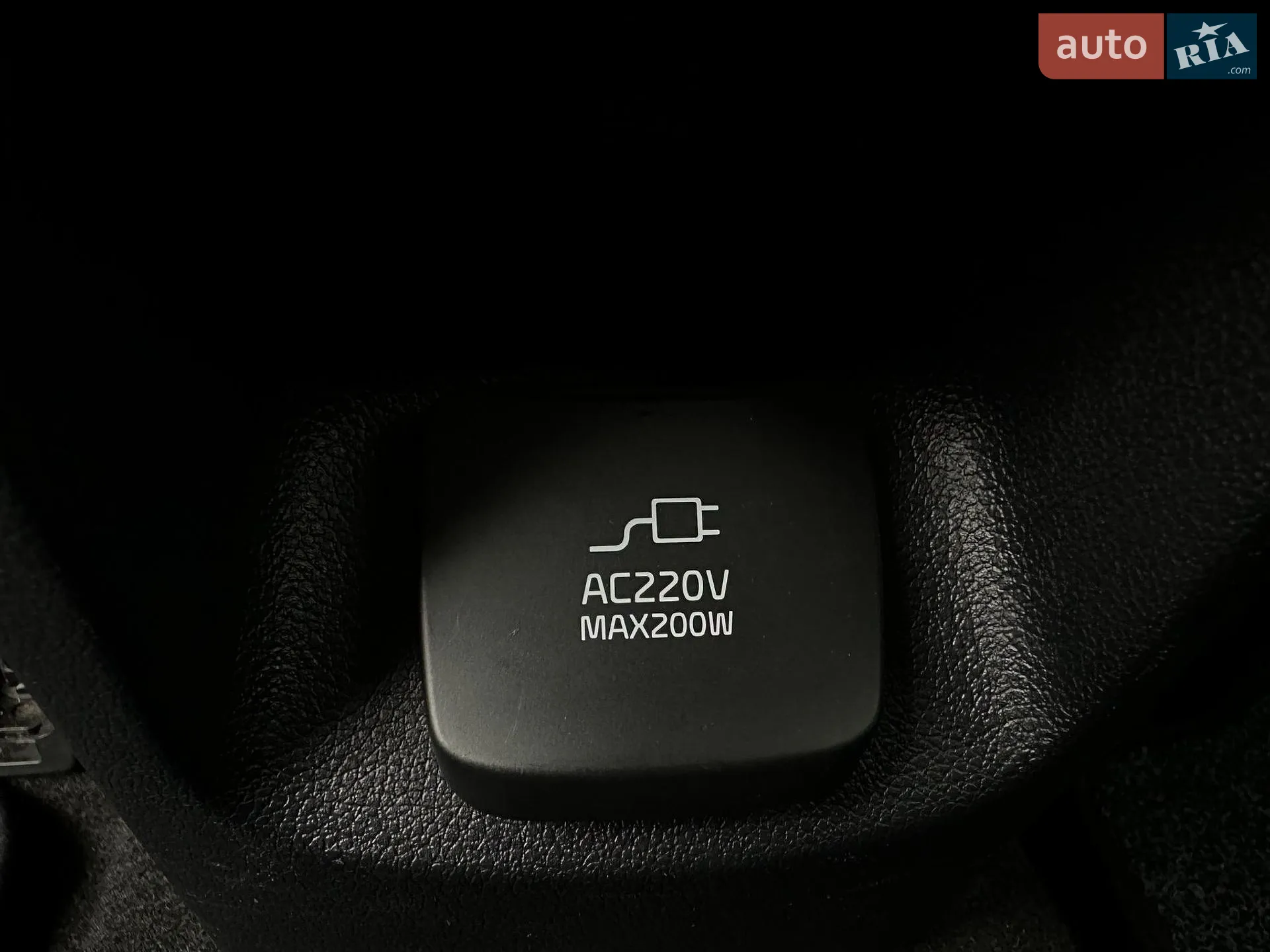2020 Kia Niro - мініатюра 79