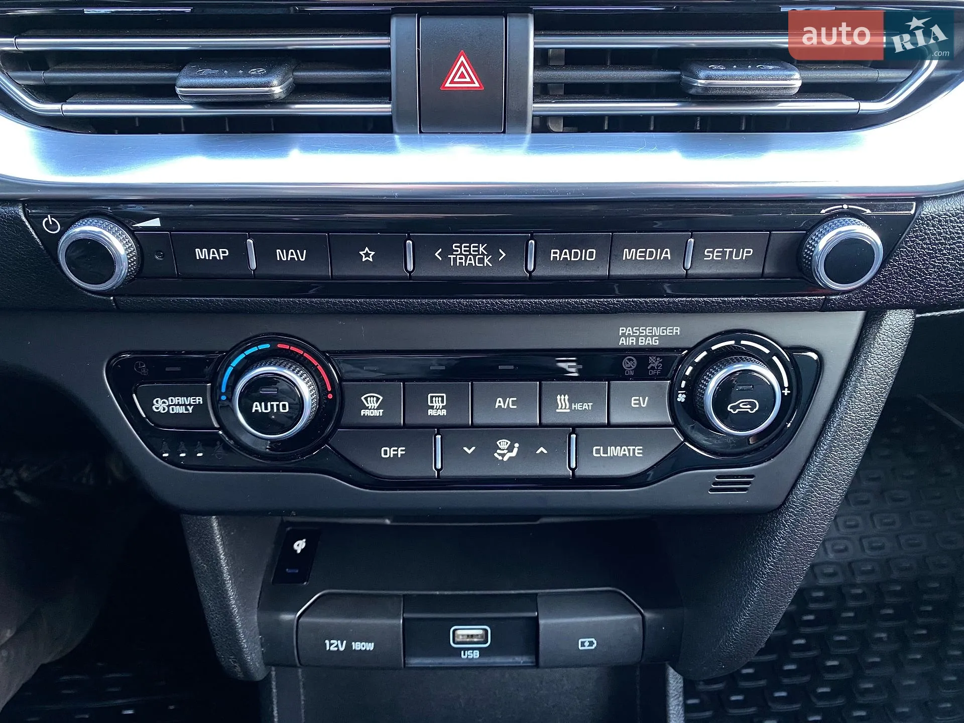 2020 Kia Niro - мініатюра 48