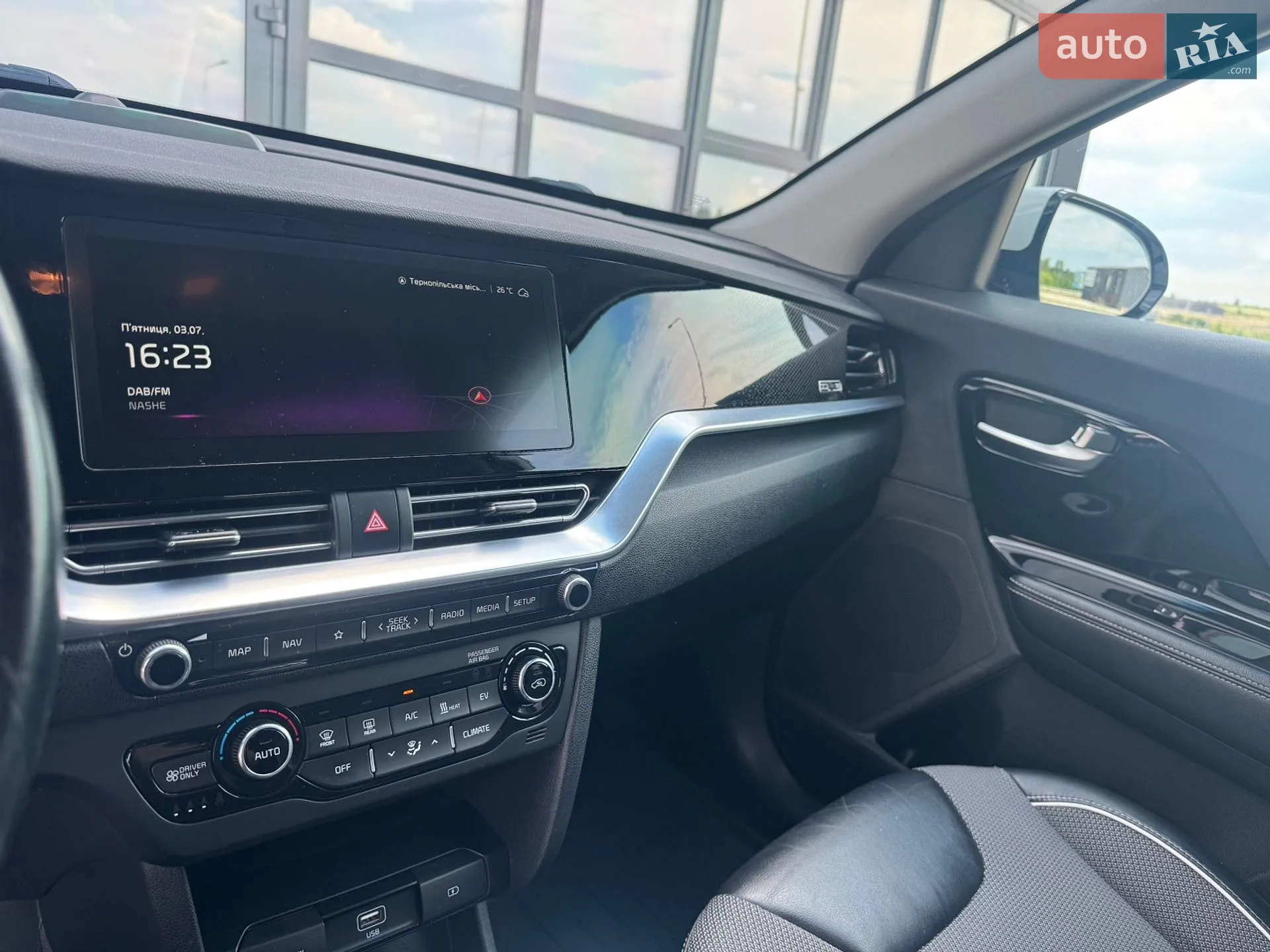 2021 Kia Niro - мініатюра 62