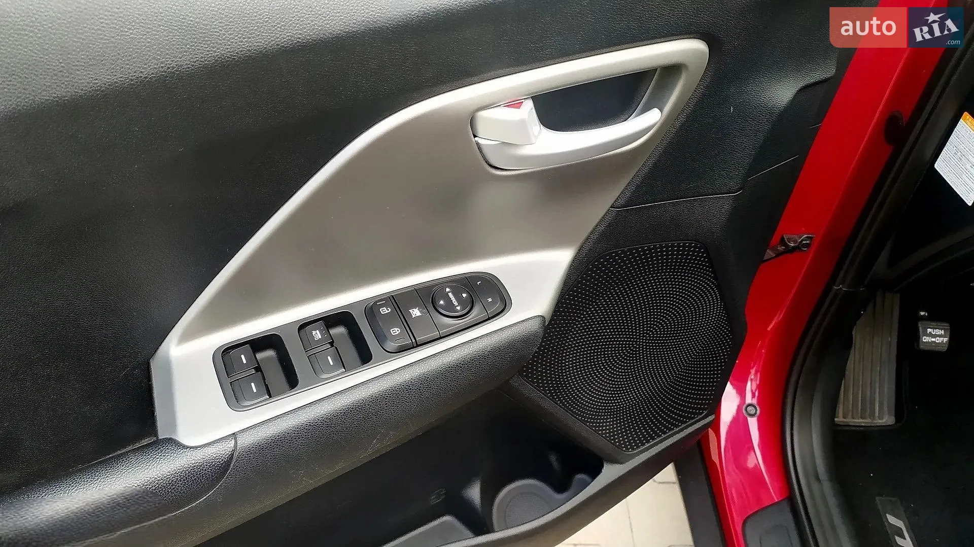 2018 Kia Niro - мініатюра 8