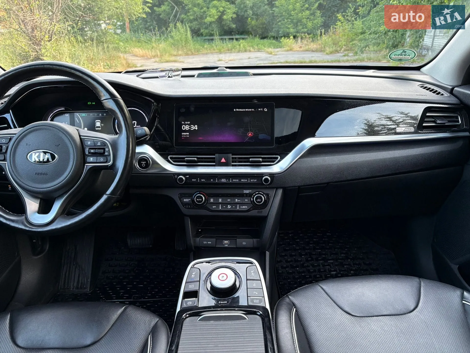 2021 Kia Niro - мініатюра 41