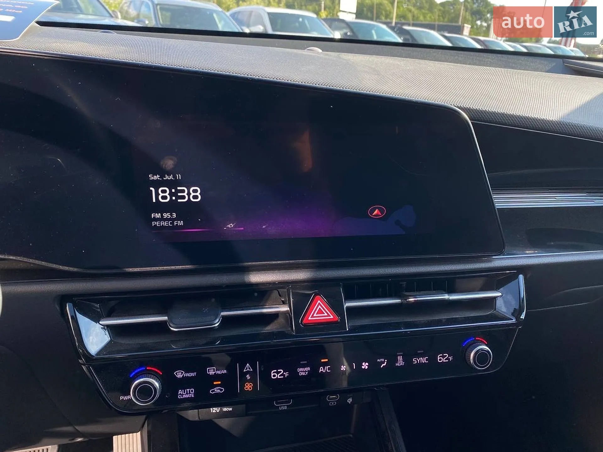2023 Kia Niro - мініатюра 13