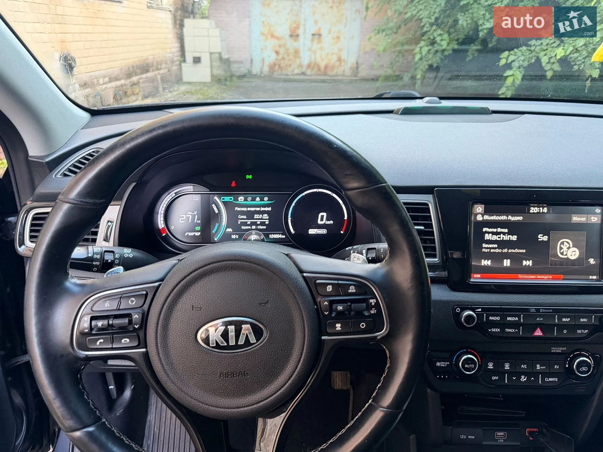 2019 Kia Niro - мініатюра 22