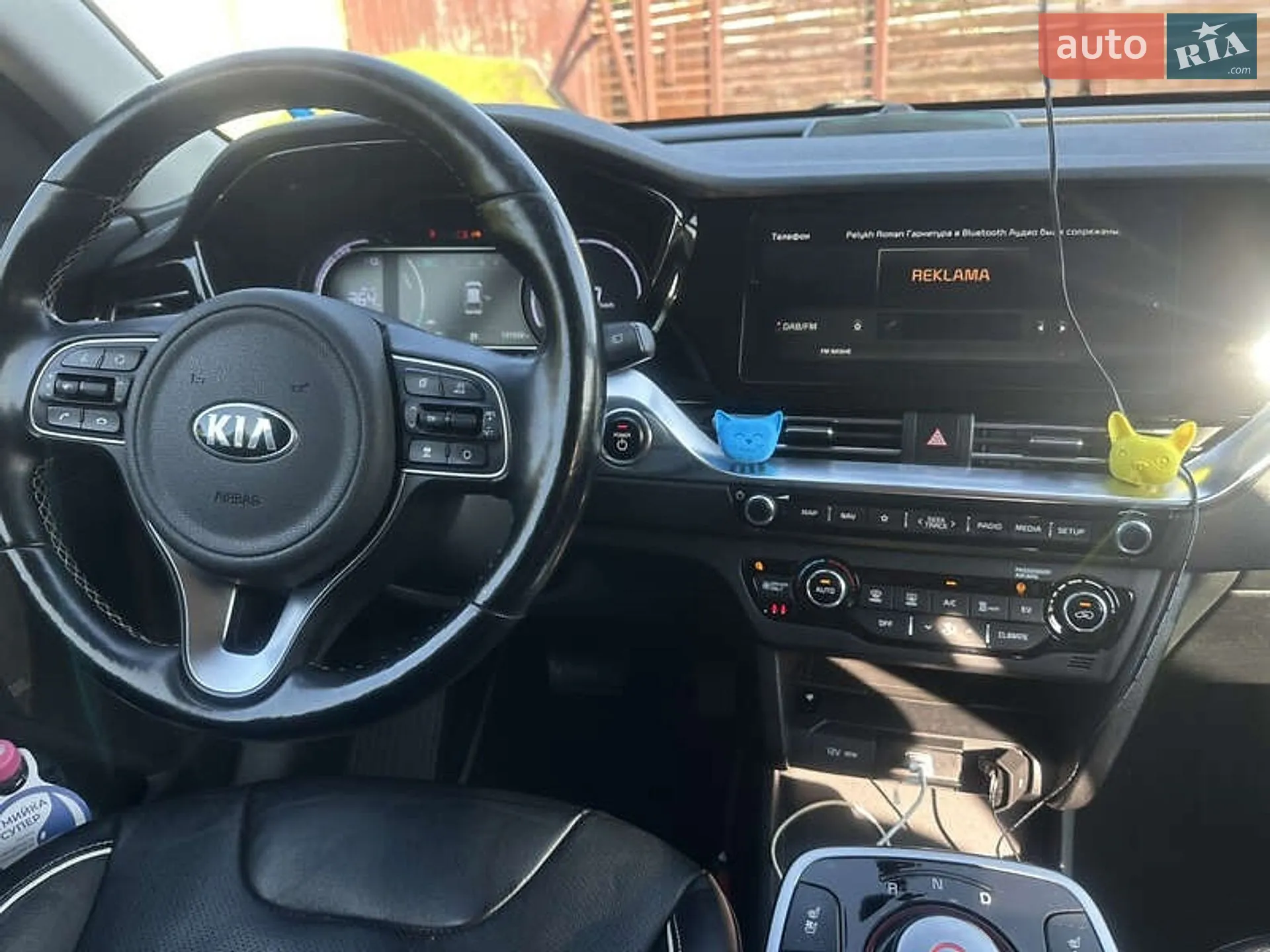2020 Kia Niro - мініатюра 8