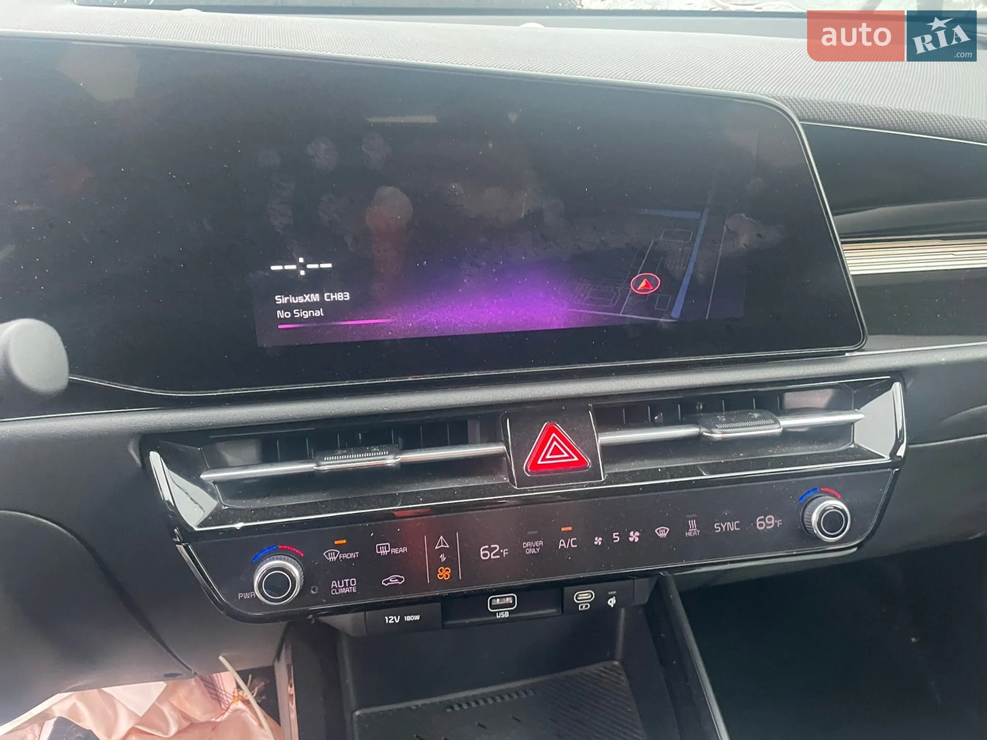 2023 Kia Niro - мініатюра 26