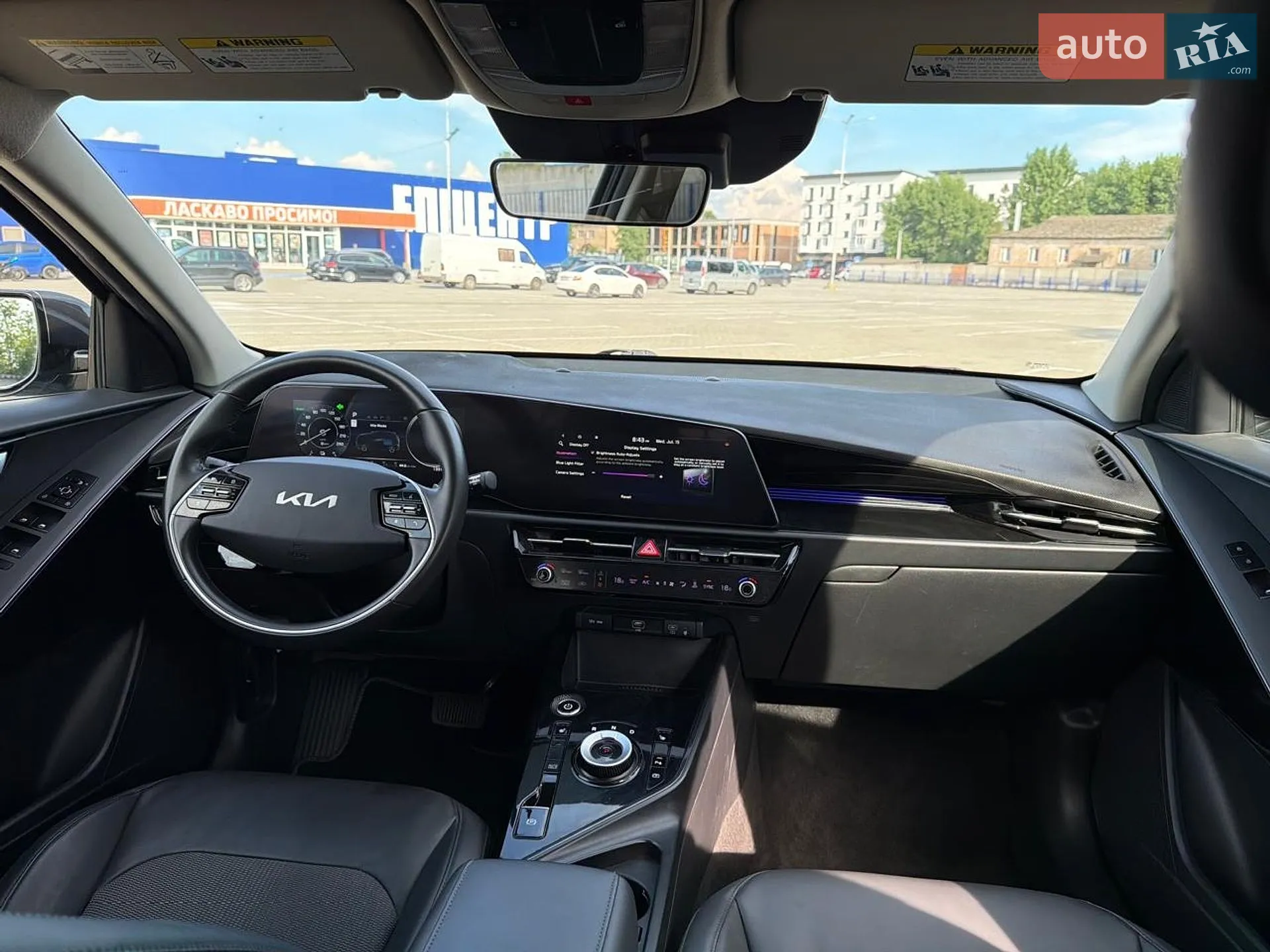 2024 Kia Niro - мініатюра 22