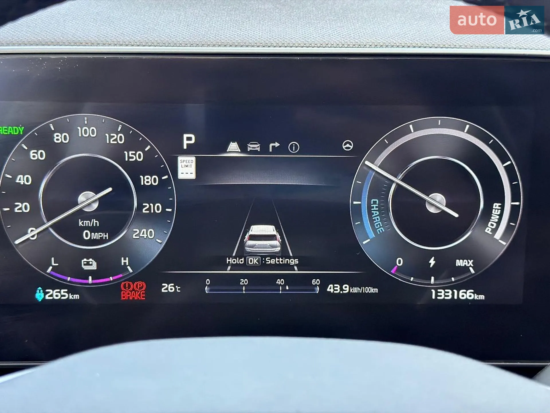 2024 Kia Niro - мініатюра 65