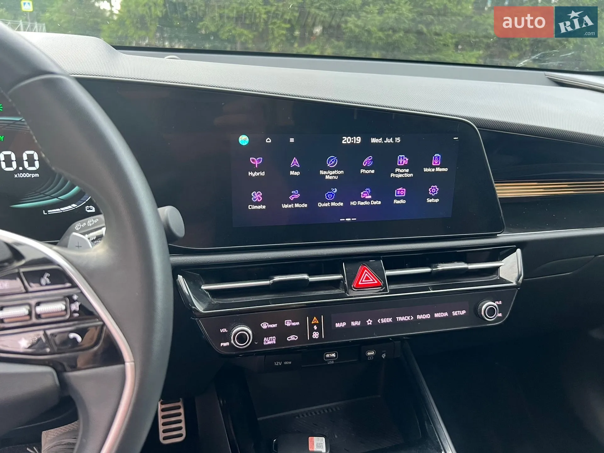 2023 Kia Niro - мініатюра 23