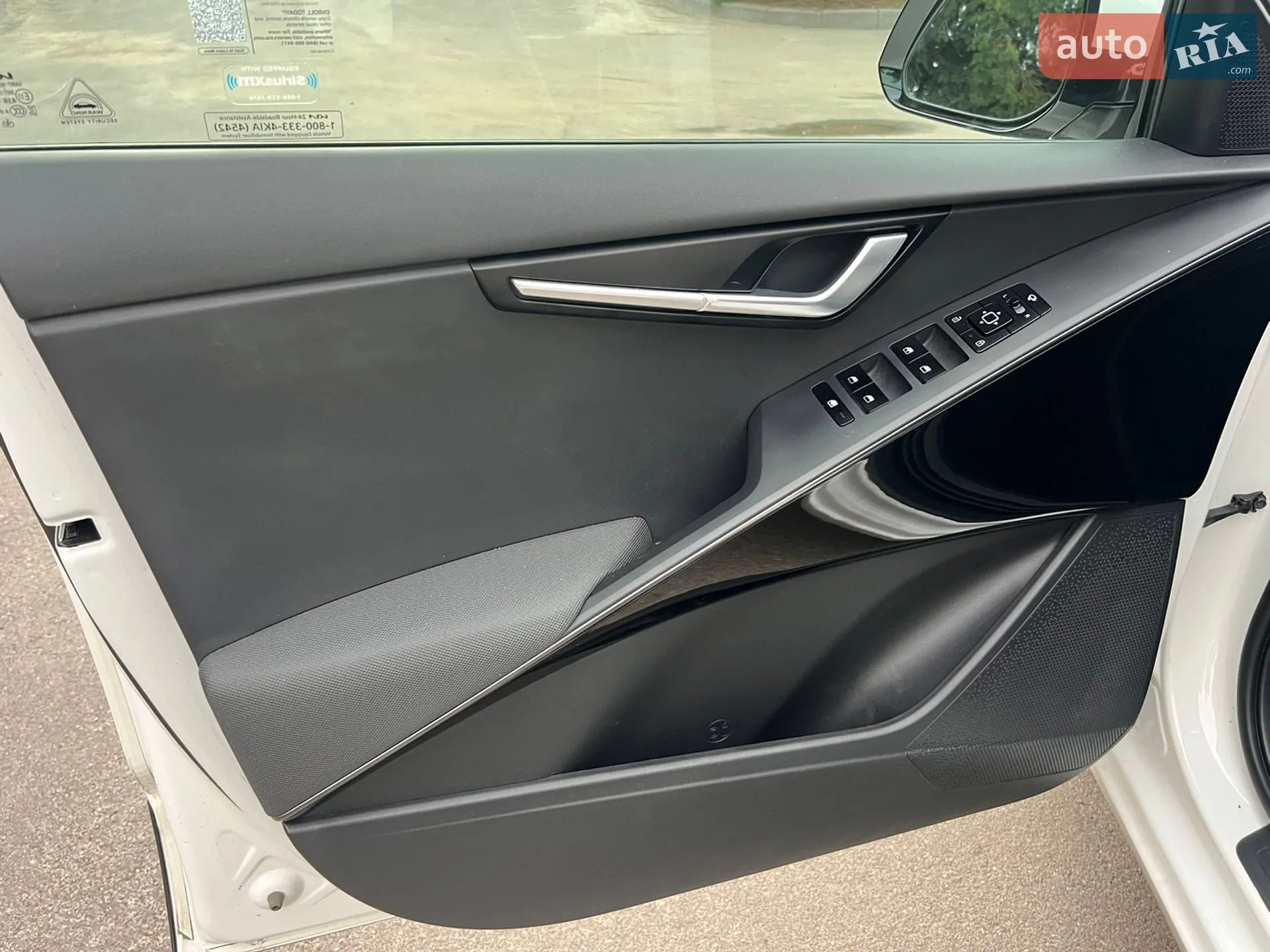 2023 Kia Niro - мініатюра 36