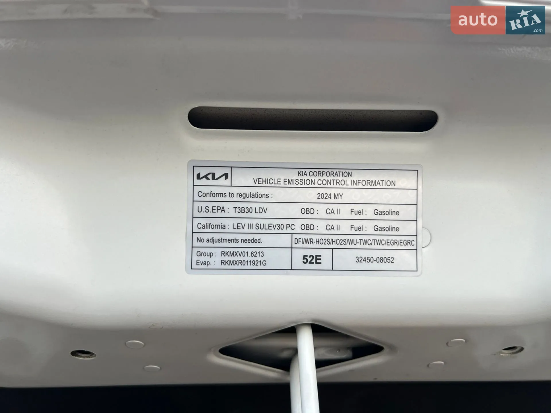 2023 Kia Niro - мініатюра 45