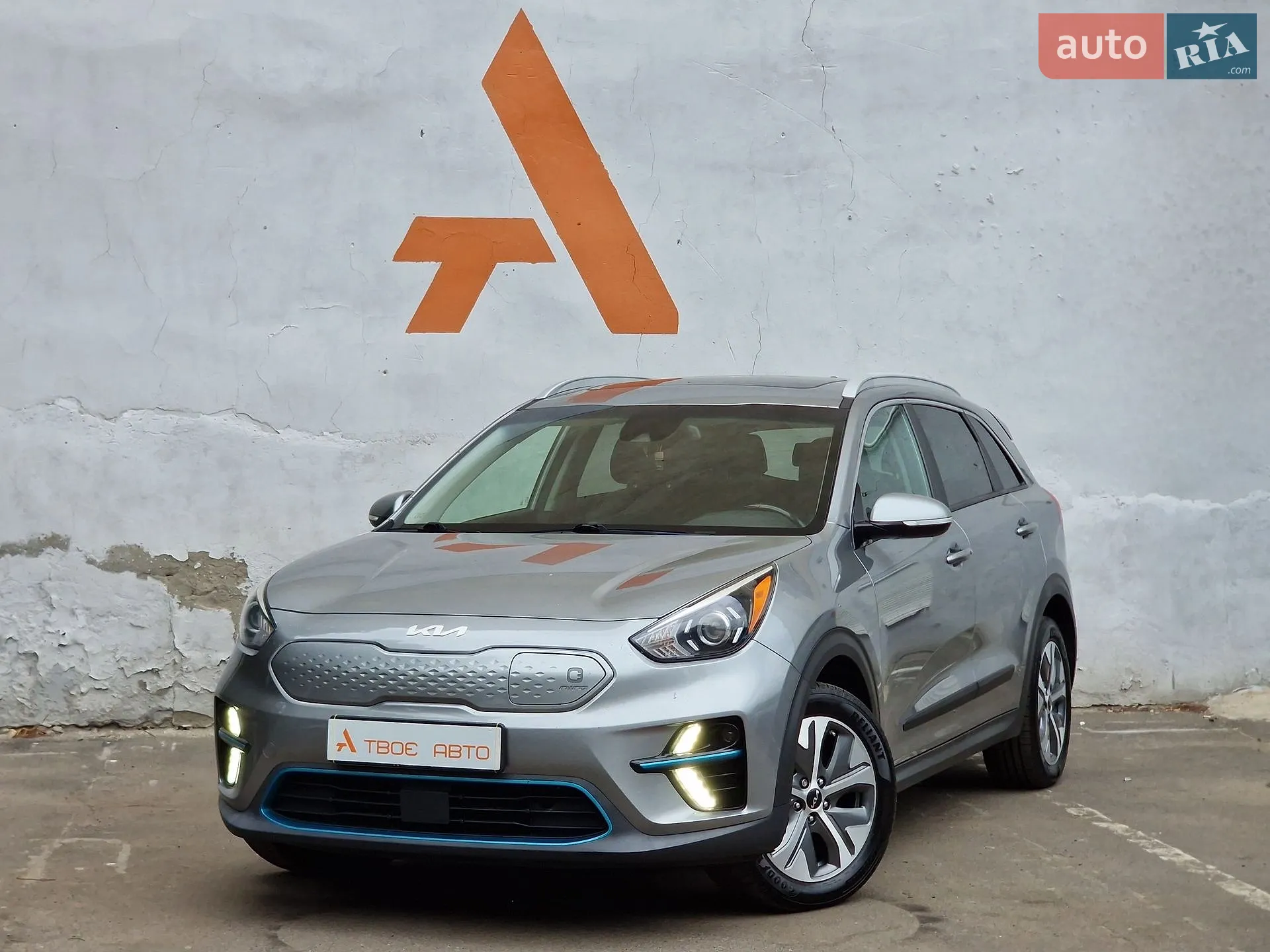 2021 Kia Niro - мініатюра 8