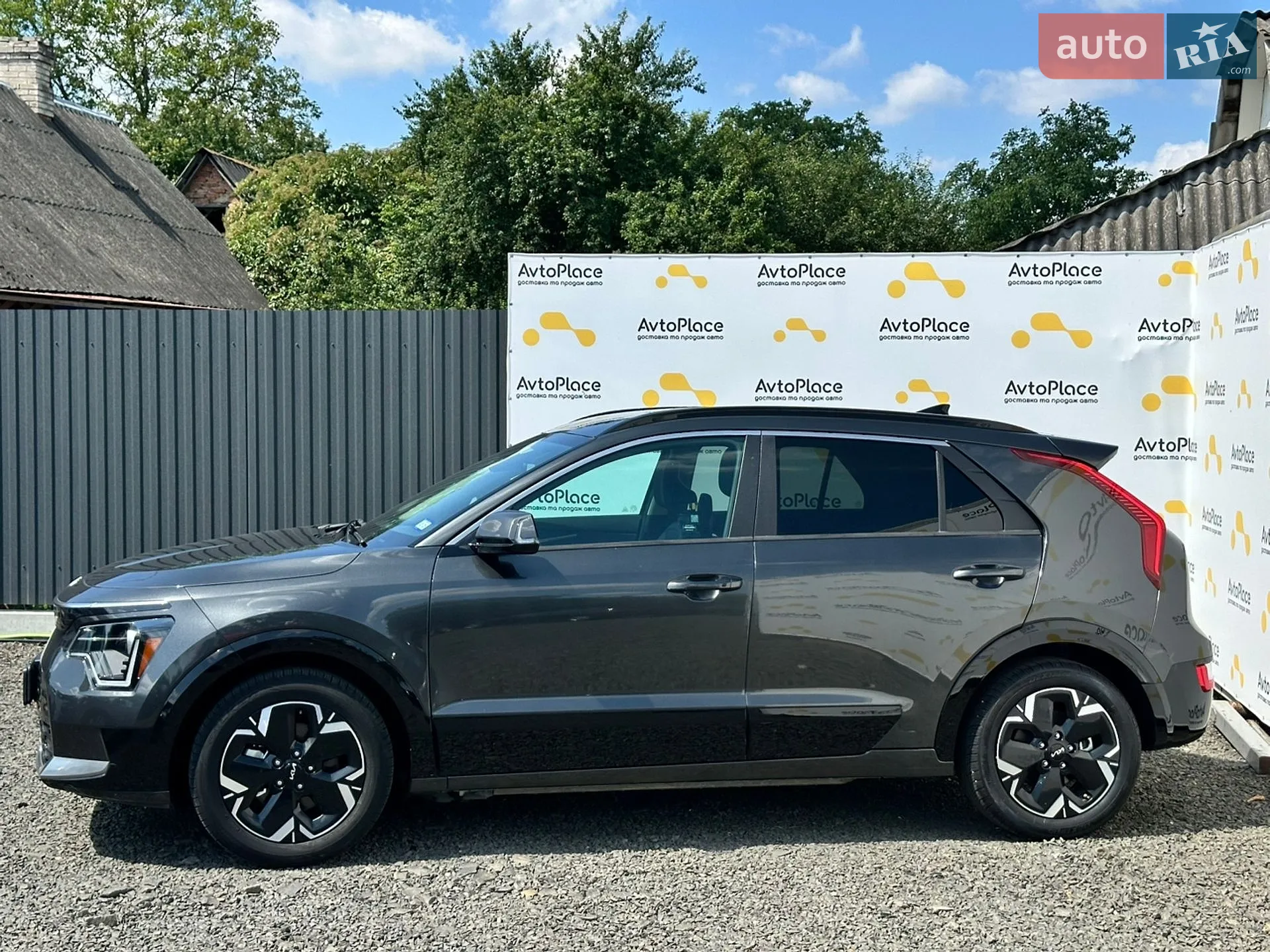 2023 Kia Niro - мініатюра 8