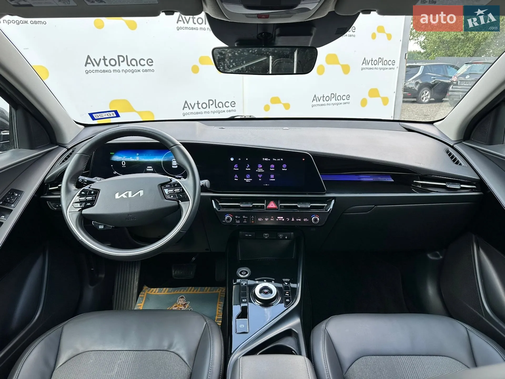 2023 Kia Niro - мініатюра 57