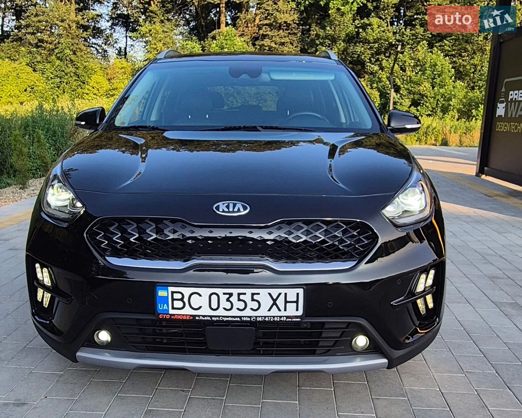Kia Niro 2021 VIN KNDCC3LD0M5469277 фото оголошення 6 з 75