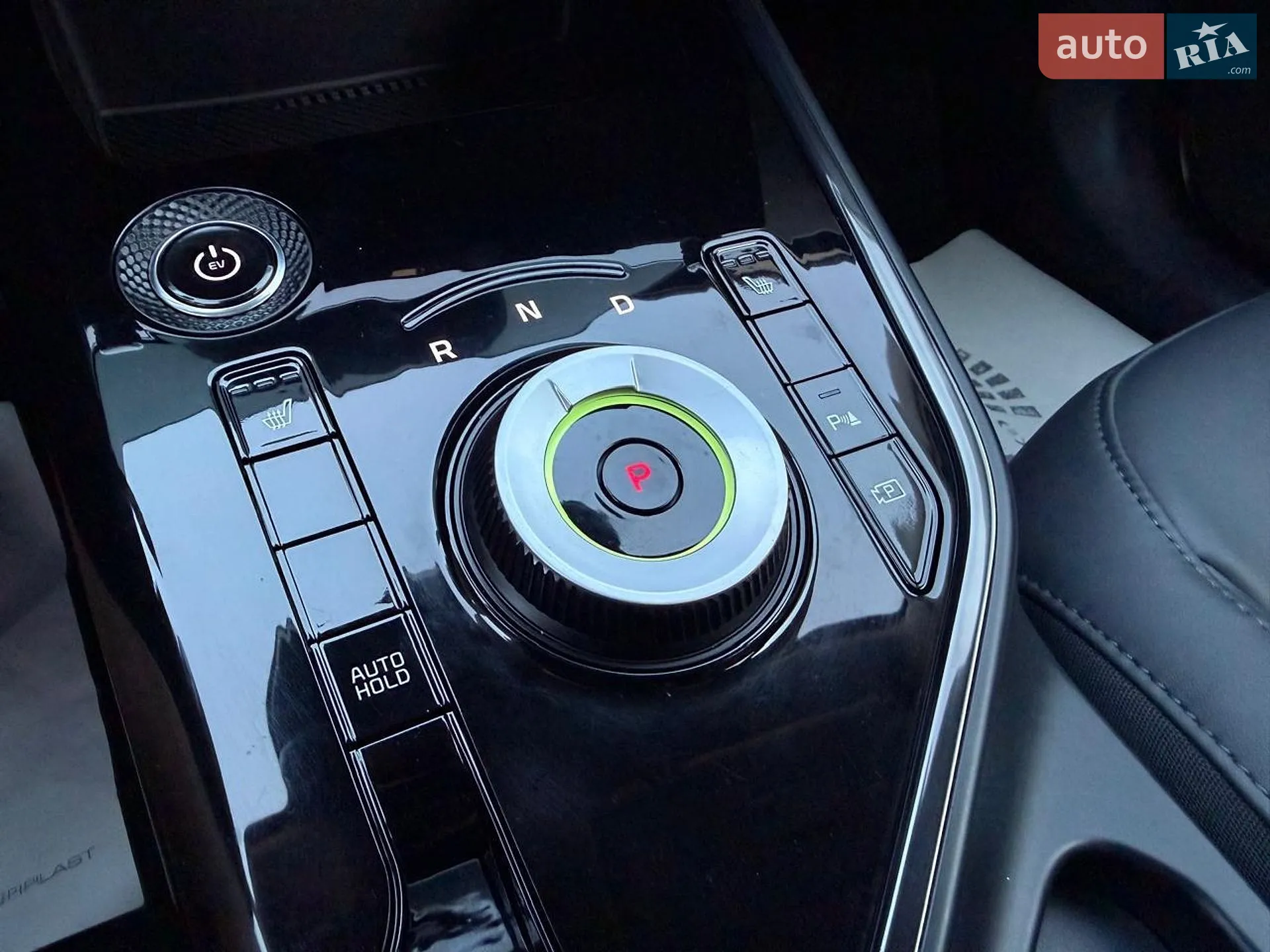 2024 Kia Niro - мініатюра 53