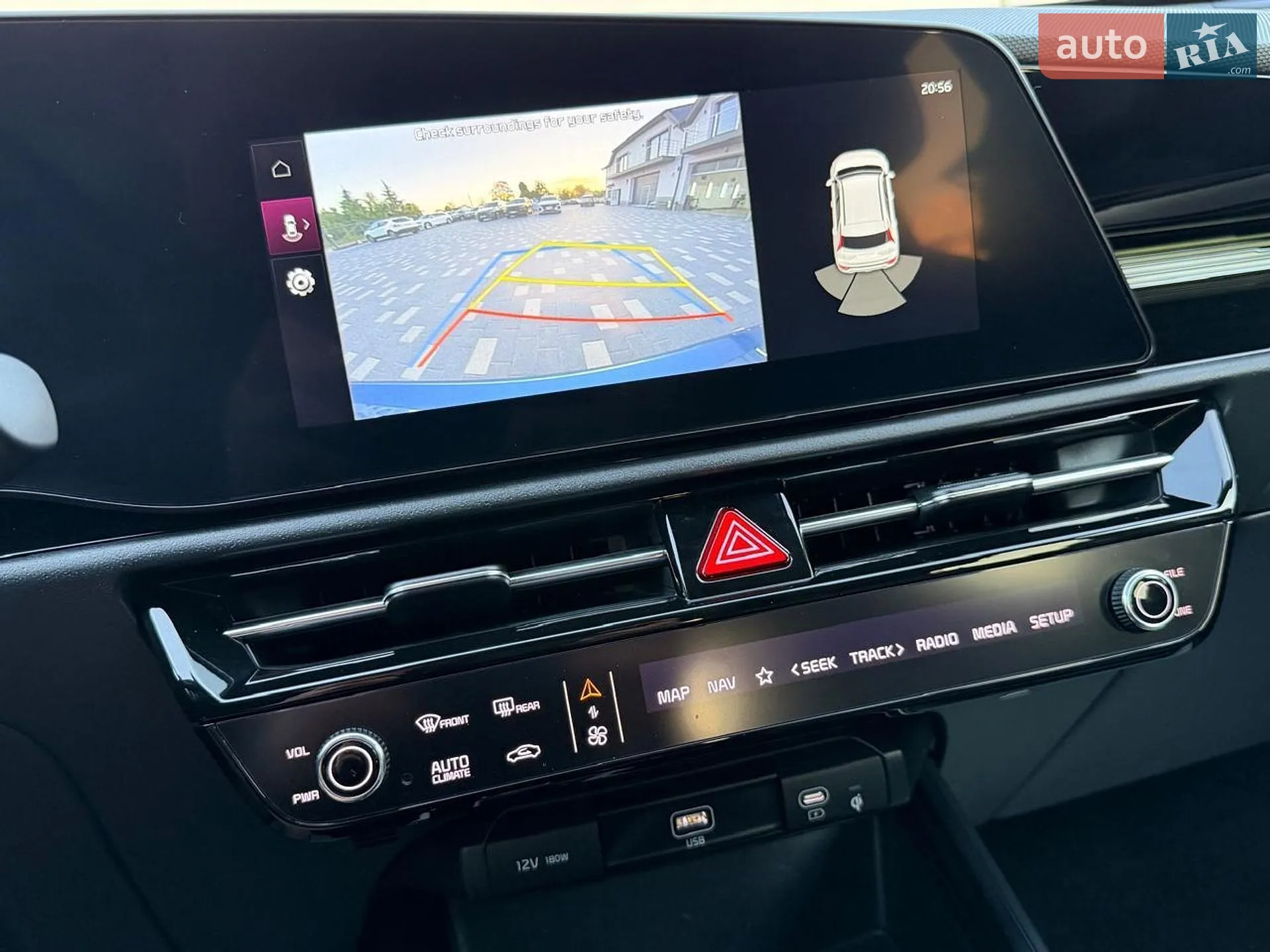 2024 Kia Niro - мініатюра 58