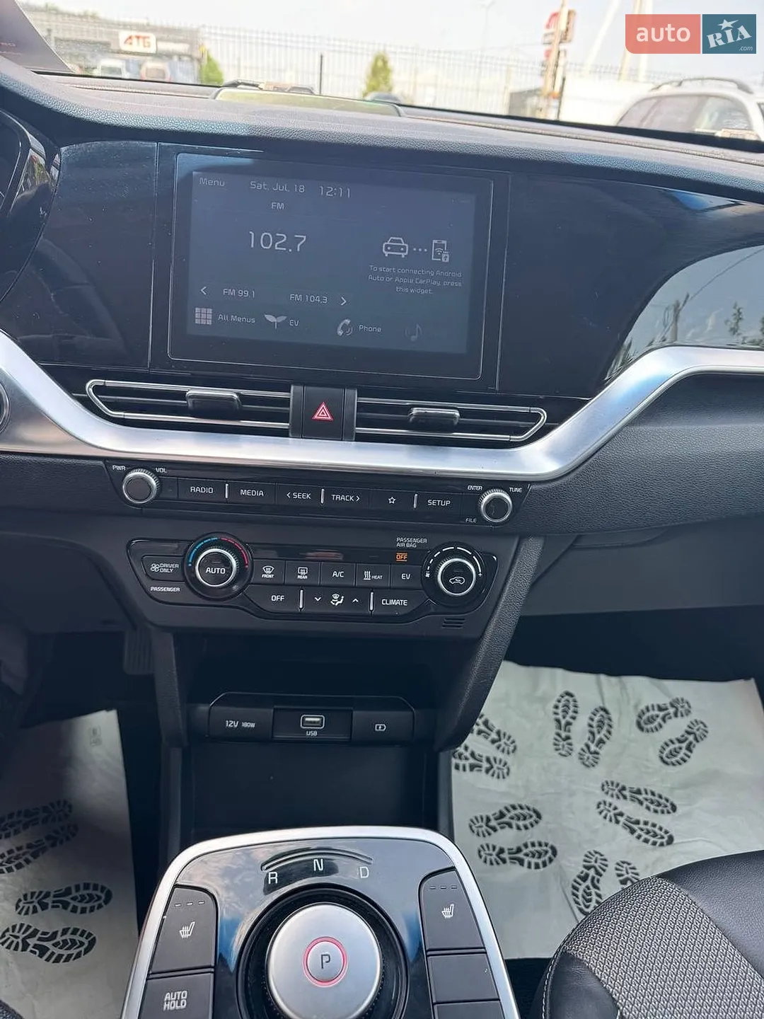 2021 Kia Niro - мініатюра 32