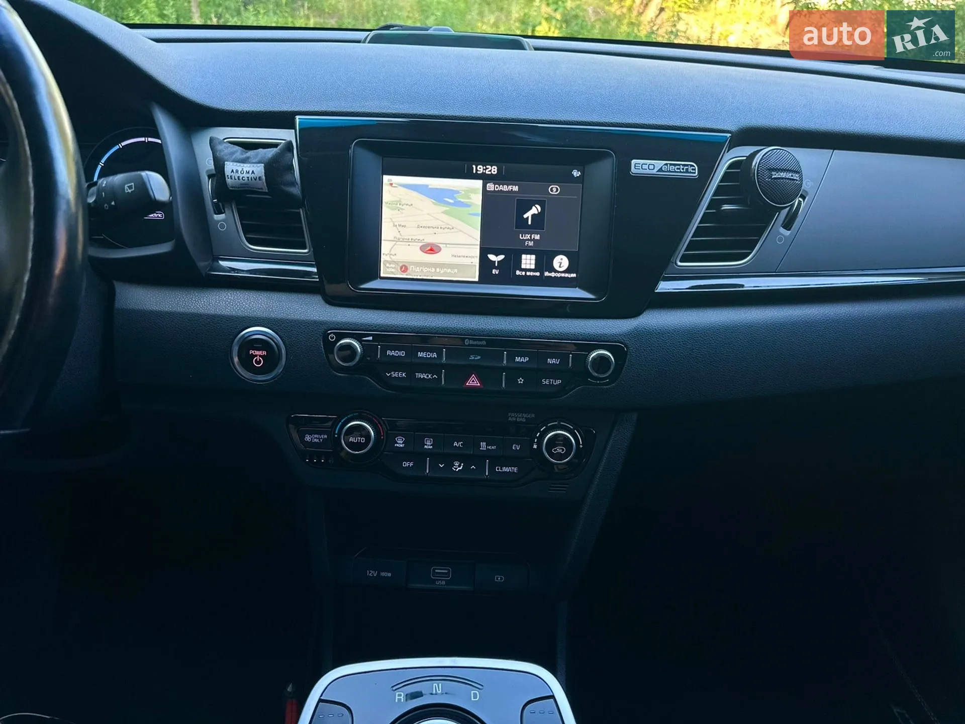 2019 Kia Niro - мініатюра 8