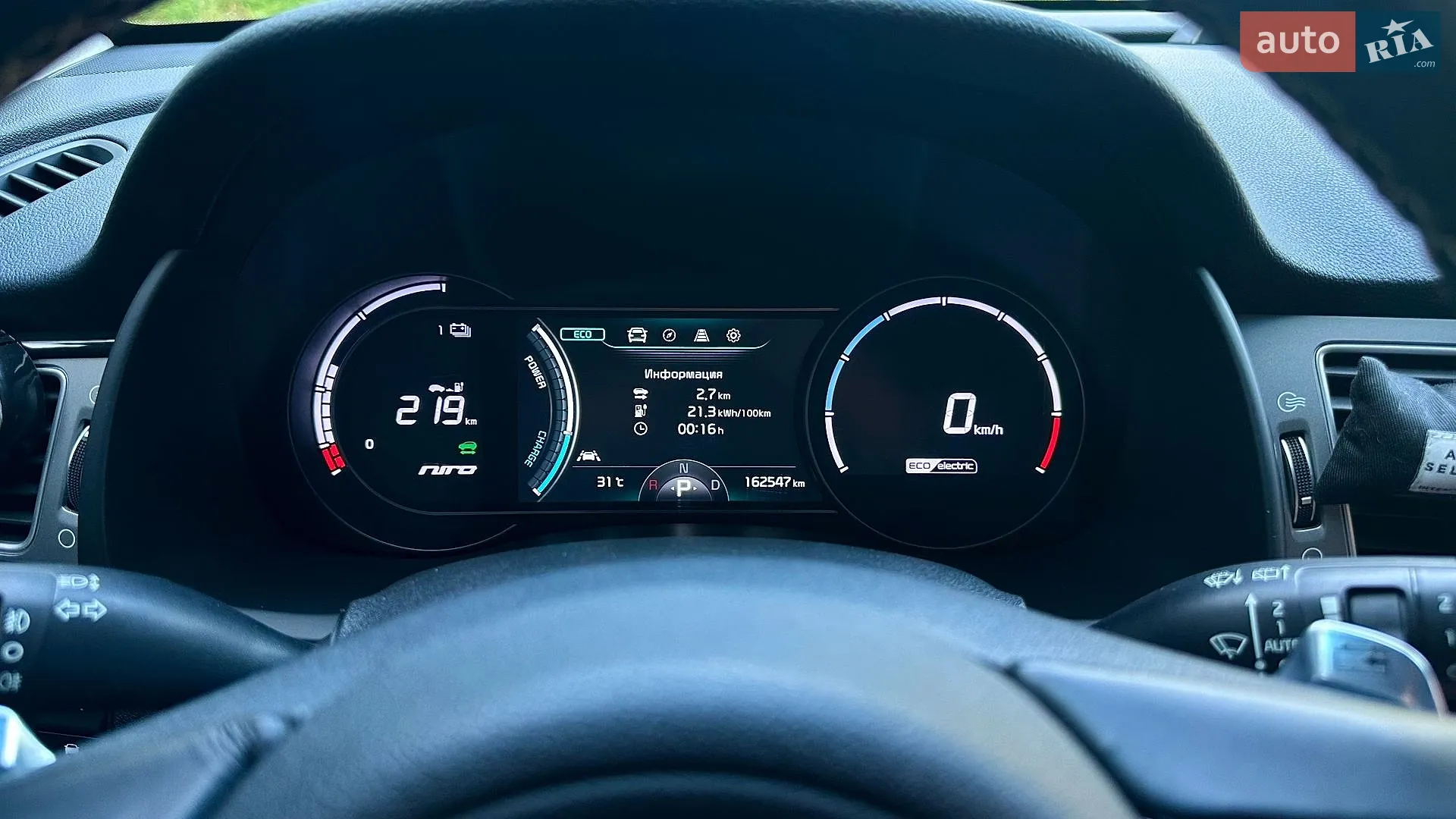 2019 Kia Niro - мініатюра 12