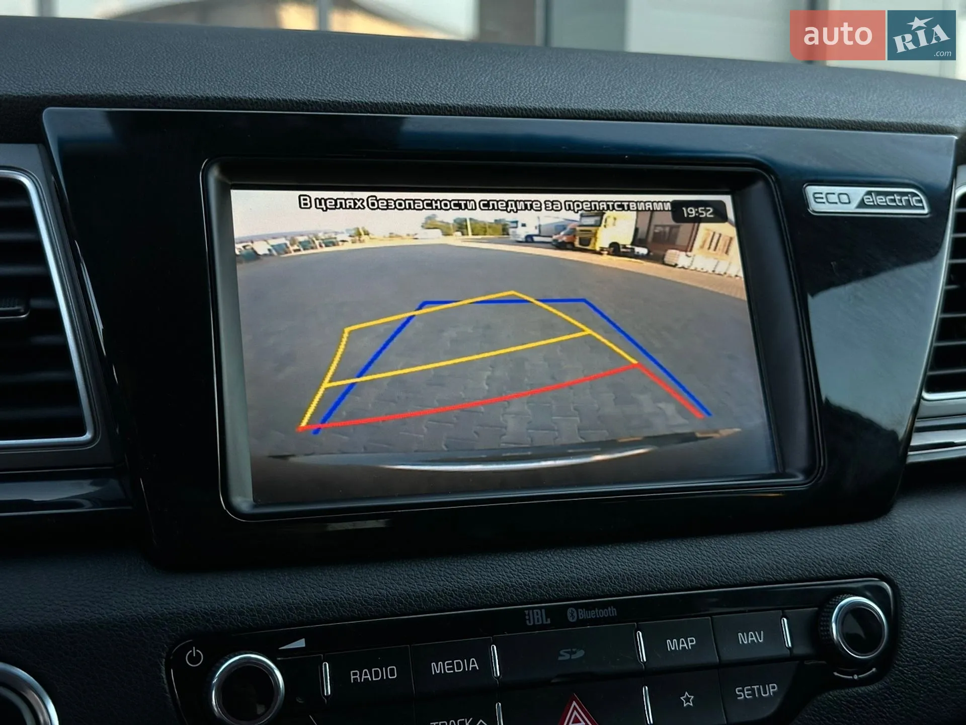 2019 Kia Niro - мініатюра 60
